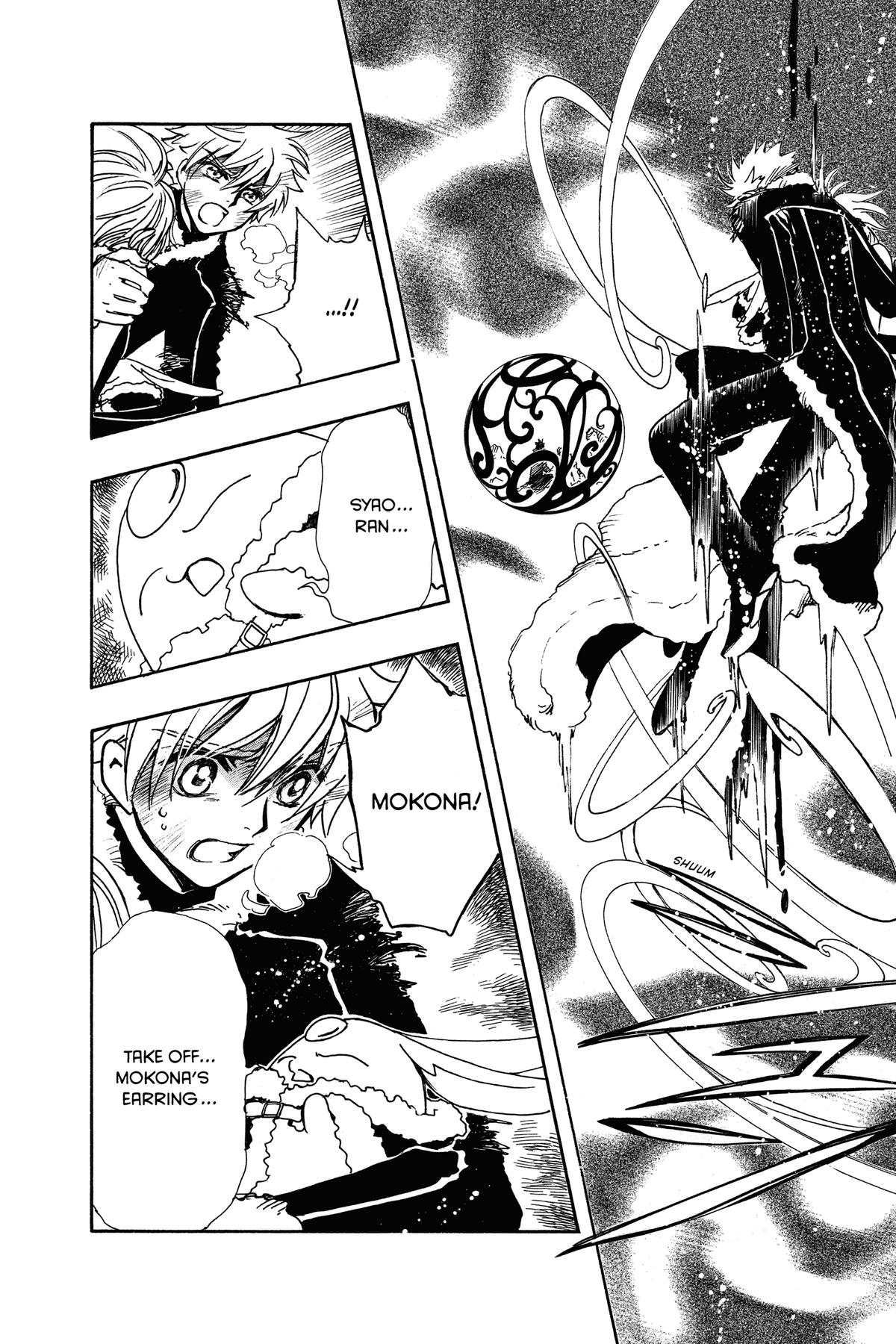 Tsubasa - RESERVoir CHRoNiCLE Chapter 166 - Page 14