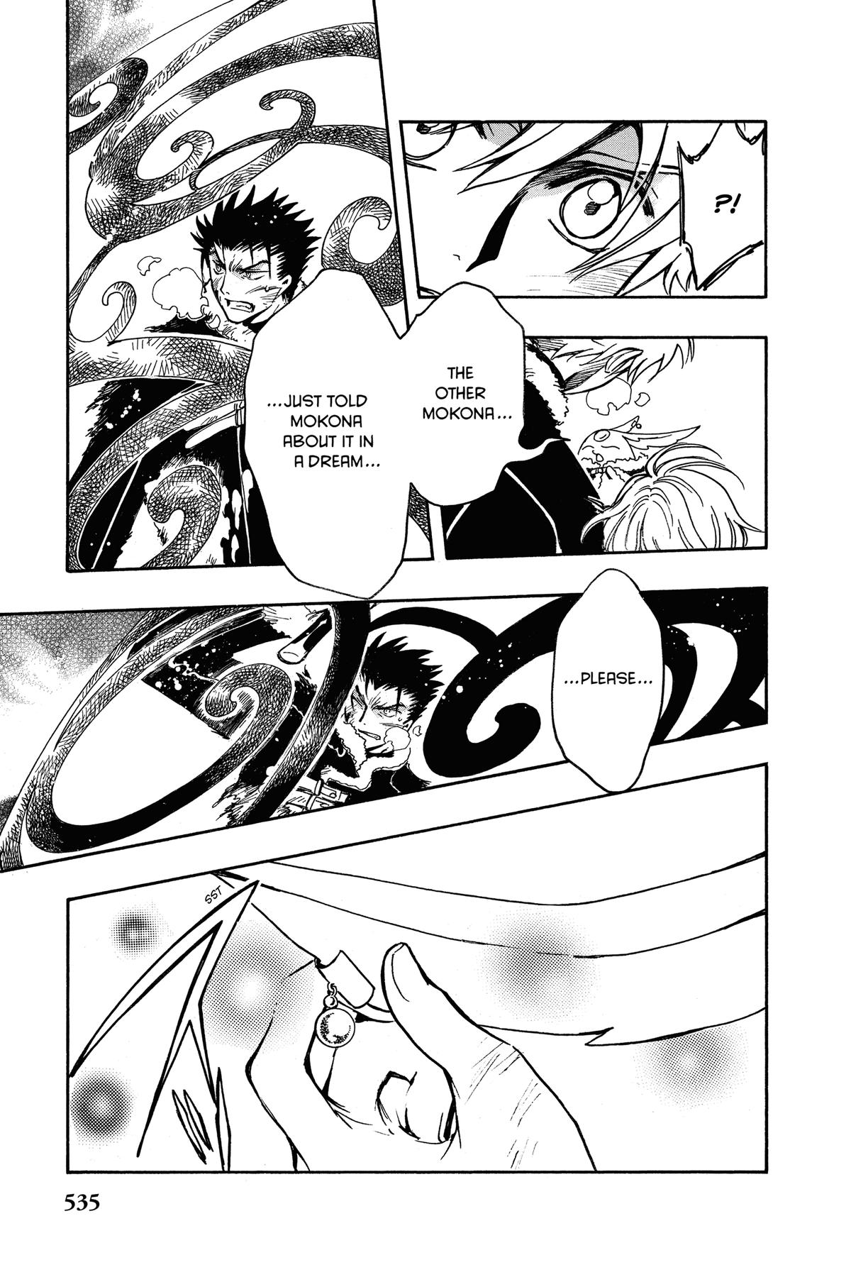 Tsubasa - RESERVoir CHRoNiCLE Chapter 166 - Page 15