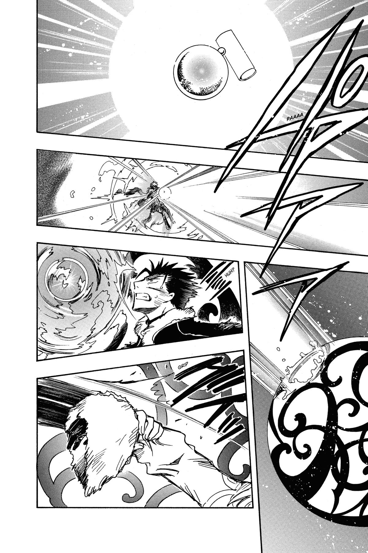 Tsubasa - RESERVoir CHRoNiCLE Chapter 166 - Page 16