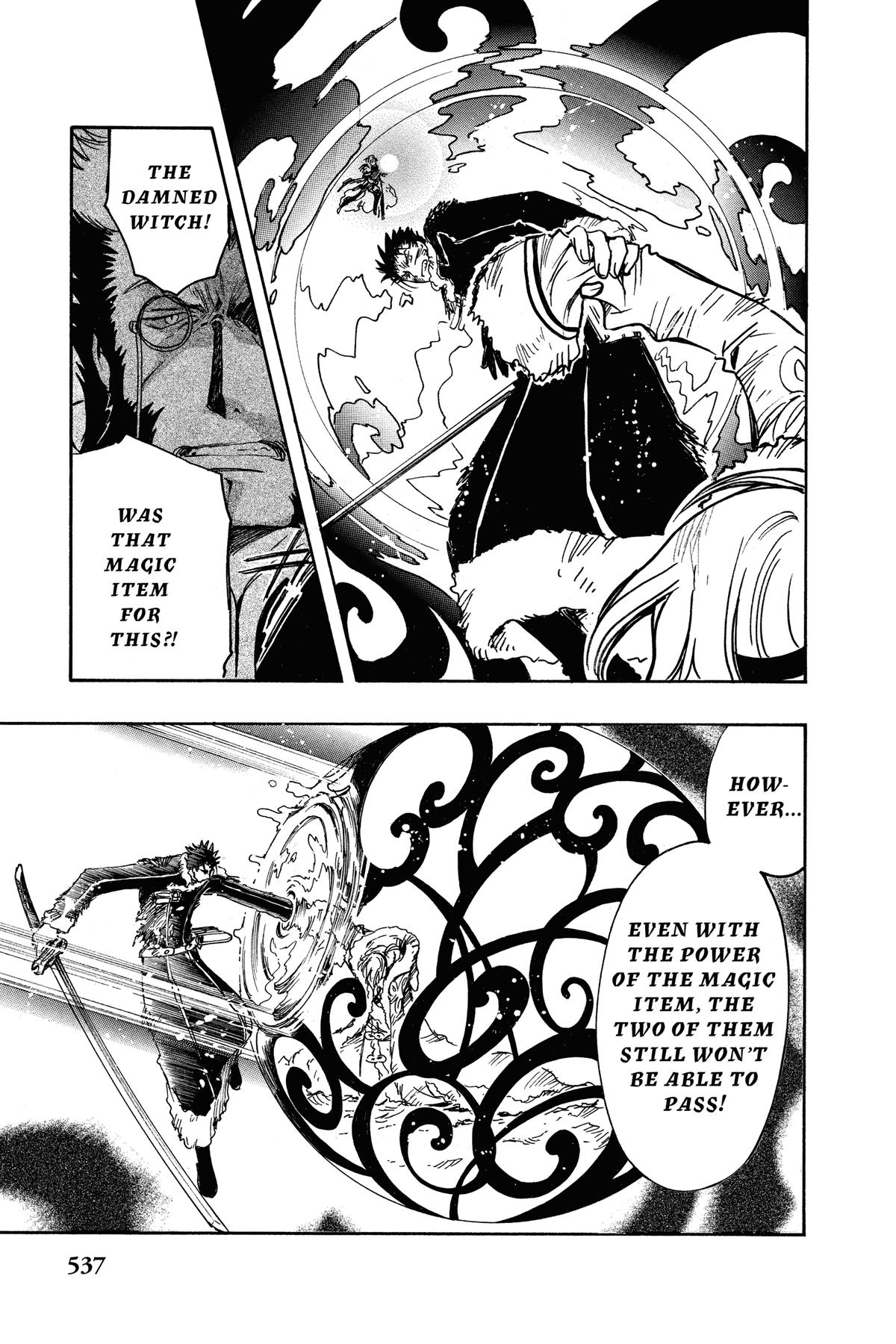 Tsubasa - RESERVoir CHRoNiCLE Chapter 166 - Page 17