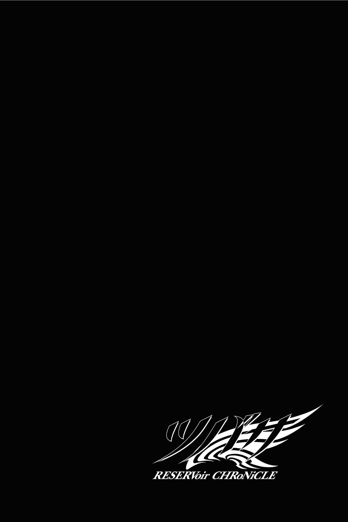 Tsubasa - RESERVoir CHRoNiCLE Chapter 167 - Page 10