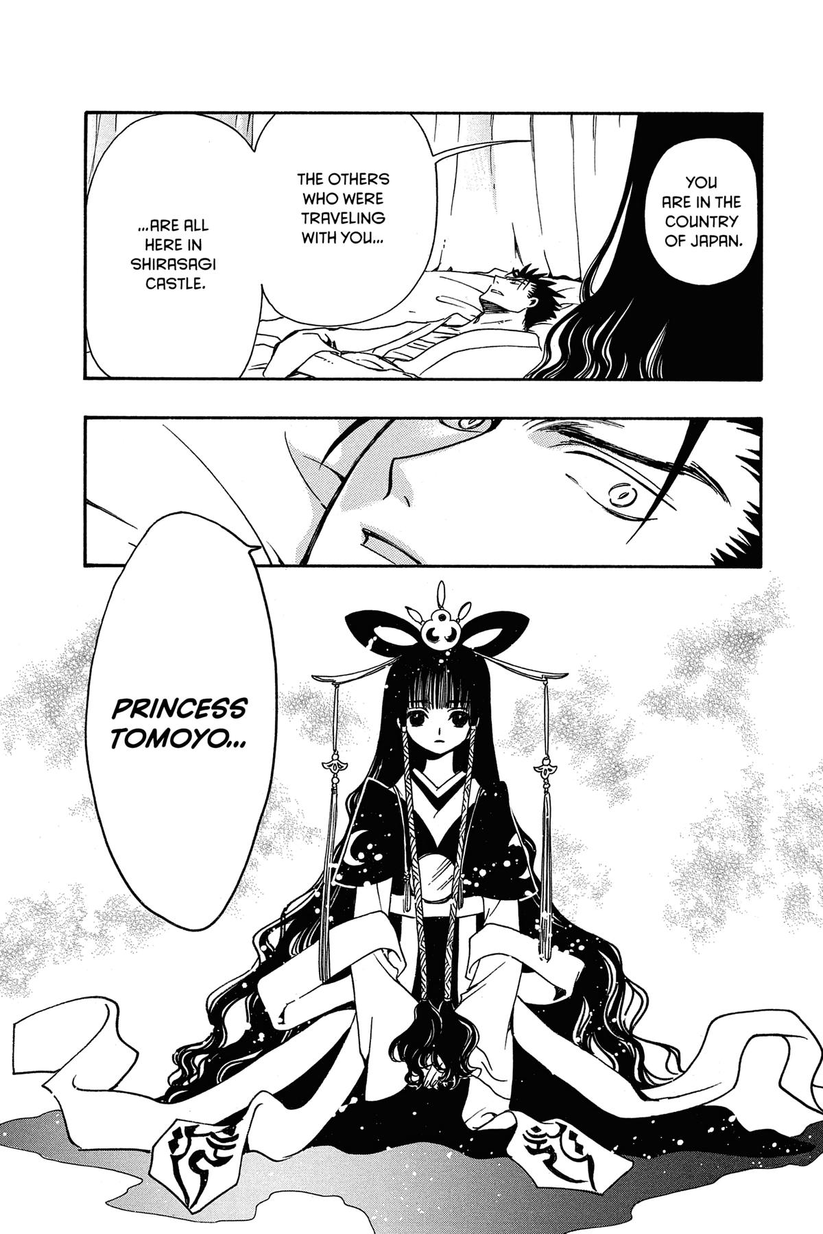 Tsubasa - RESERVoir CHRoNiCLE Chapter 167 - Page 12