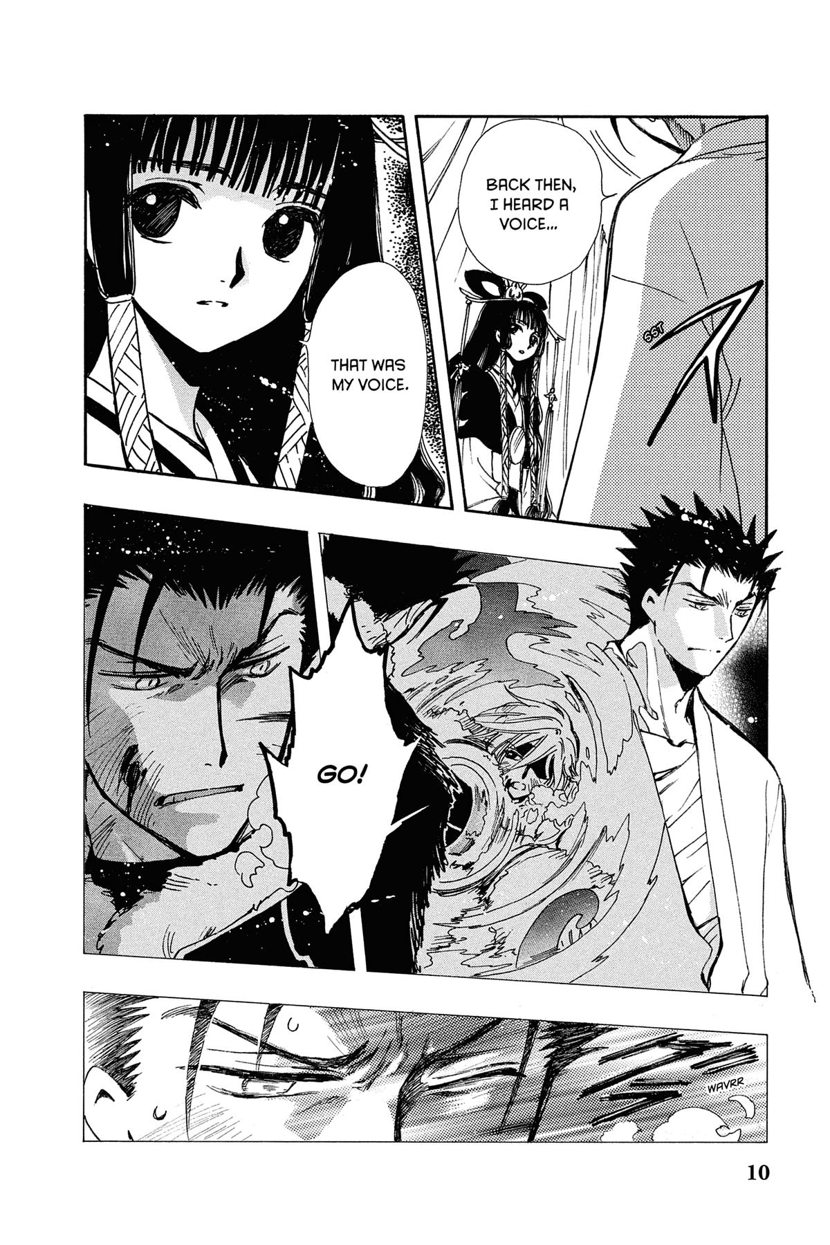Tsubasa - RESERVoir CHRoNiCLE Chapter 167 - Page 15