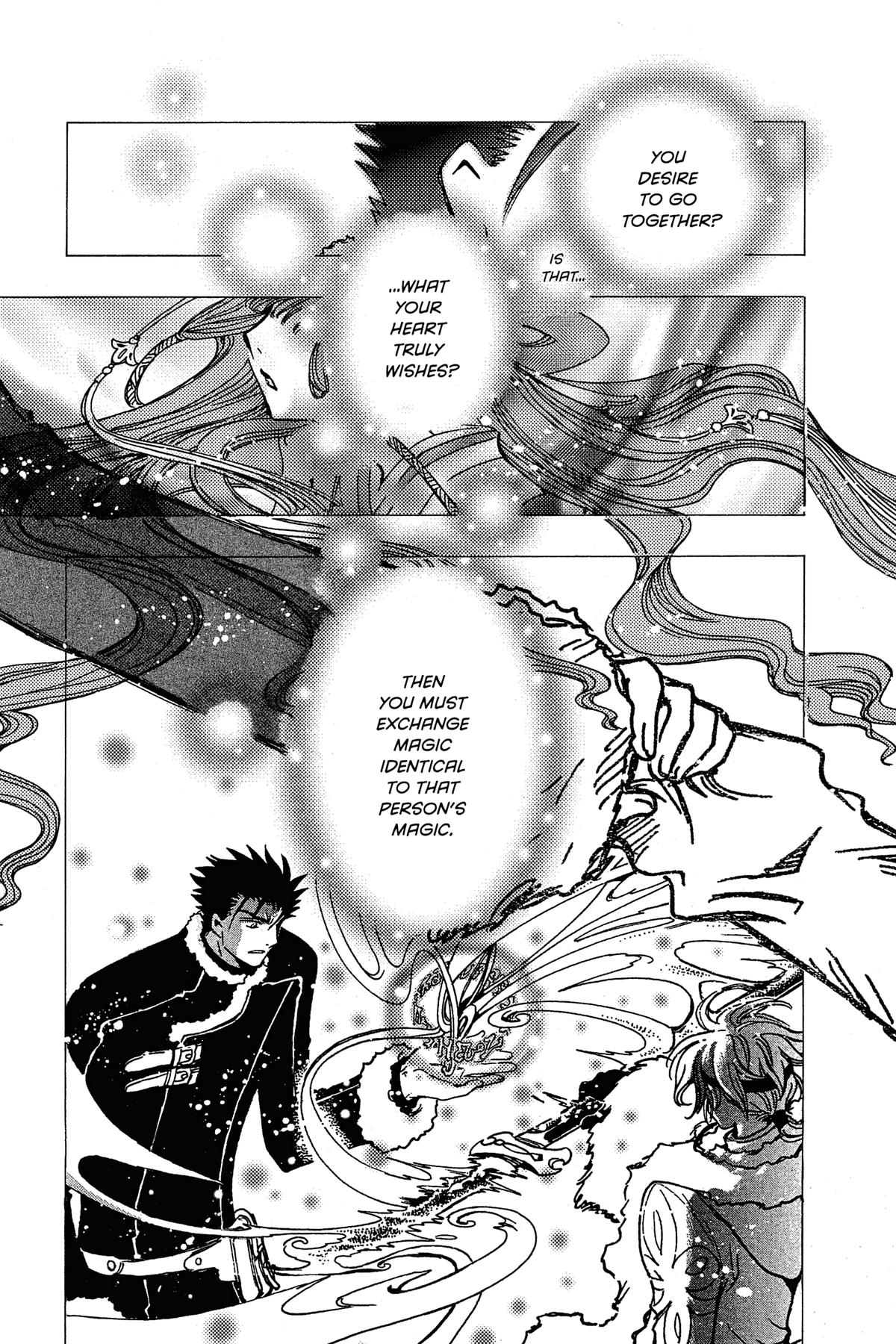 Tsubasa - RESERVoir CHRoNiCLE Chapter 167 - Page 16