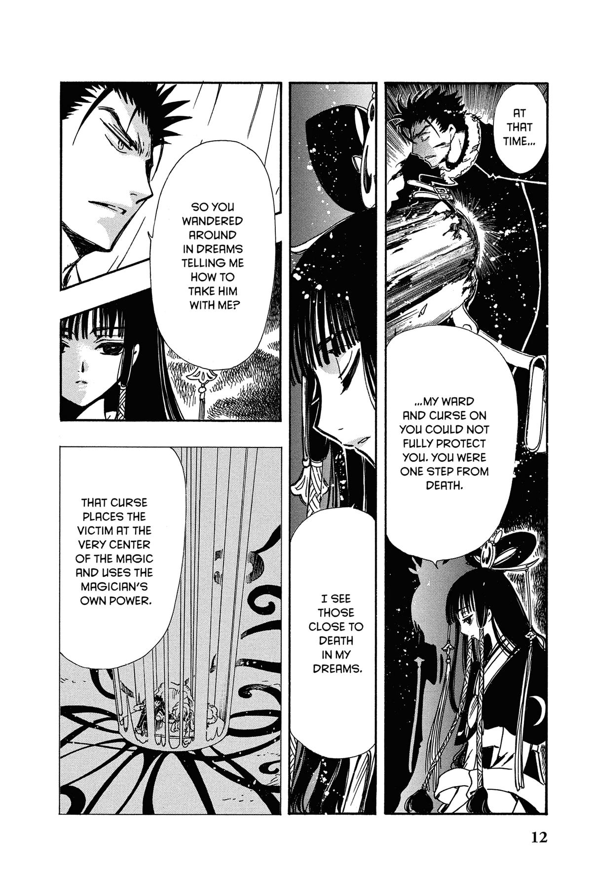 Tsubasa - RESERVoir CHRoNiCLE Chapter 167 - Page 17