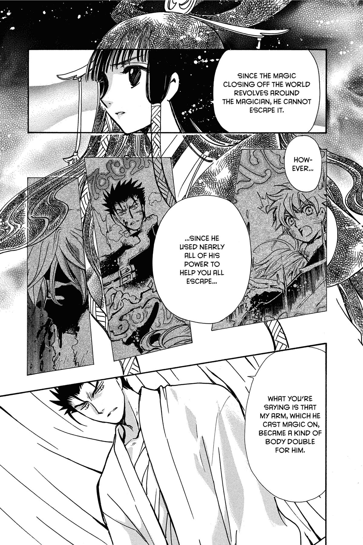 Tsubasa - RESERVoir CHRoNiCLE Chapter 167 - Page 18