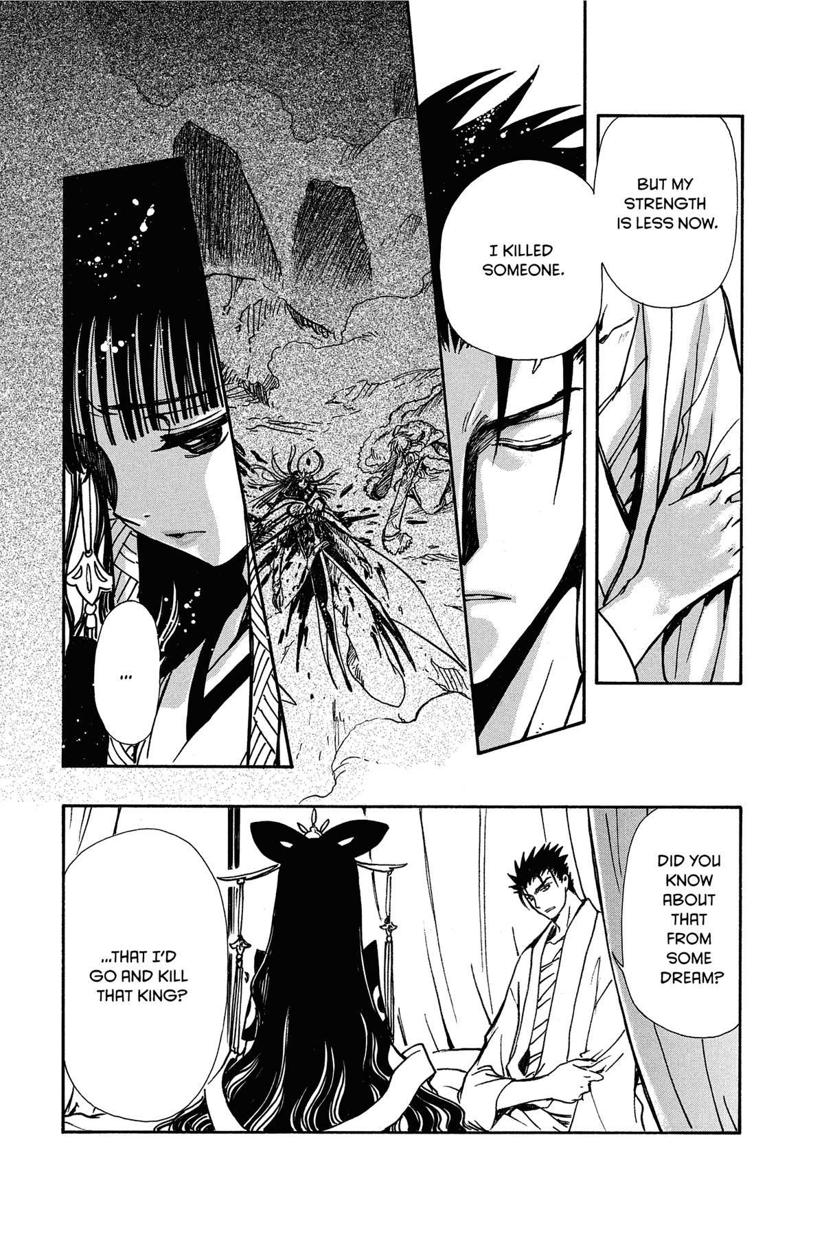 Tsubasa - RESERVoir CHRoNiCLE Chapter 167 - Page 20
