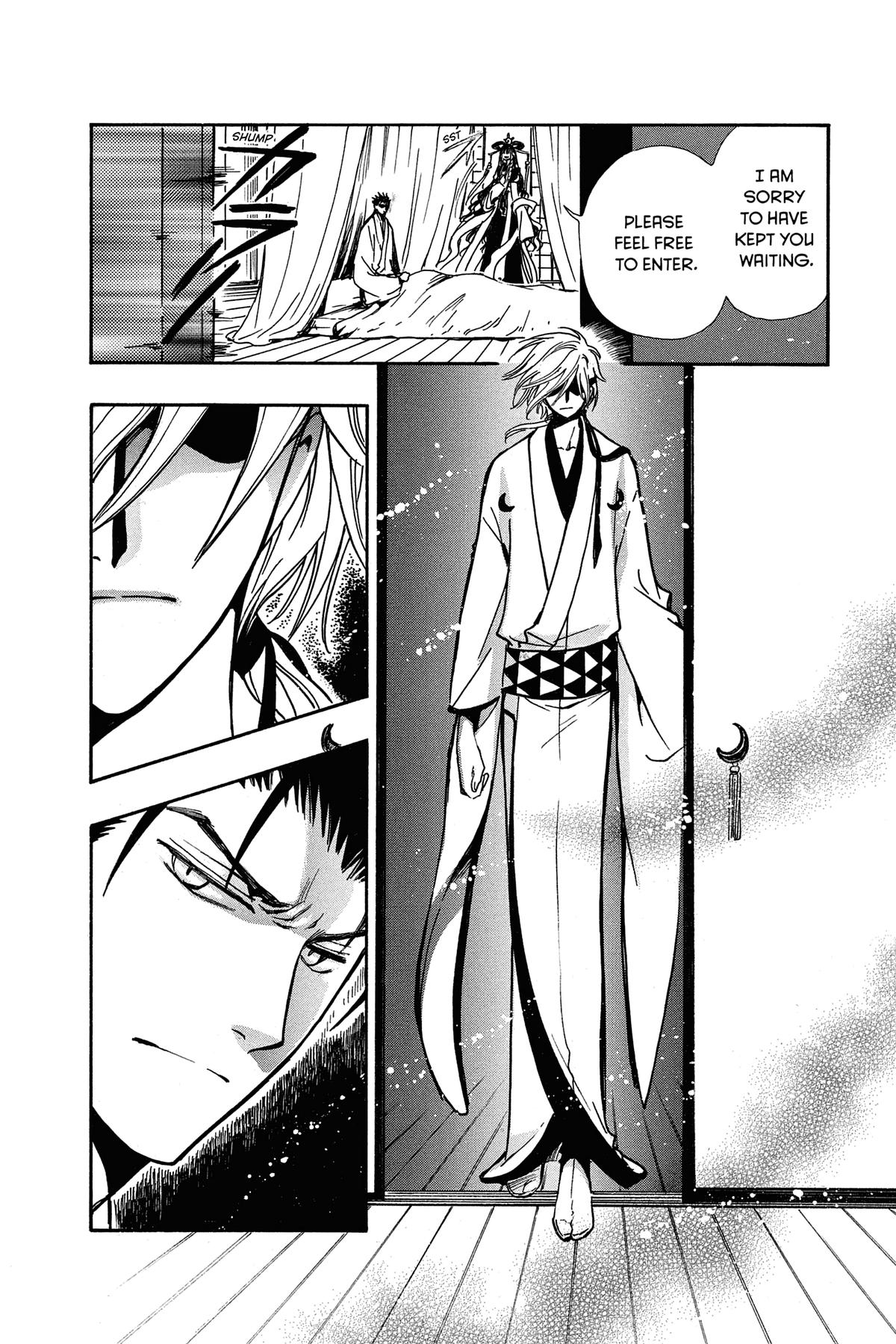 Tsubasa - RESERVoir CHRoNiCLE Chapter 167 - Page 25