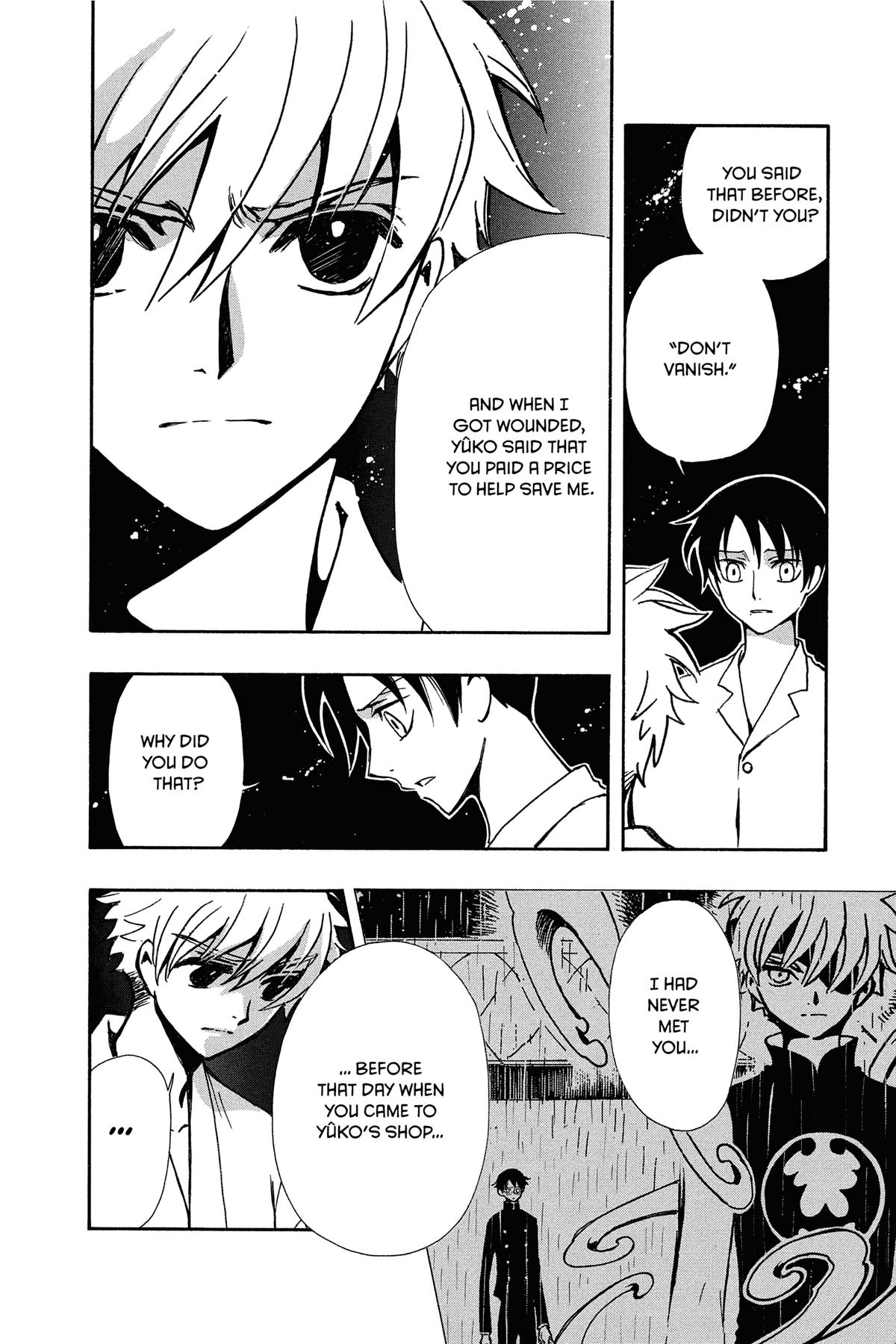 Tsubasa - RESERVoir CHRoNiCLE Chapter 168 - Page 4
