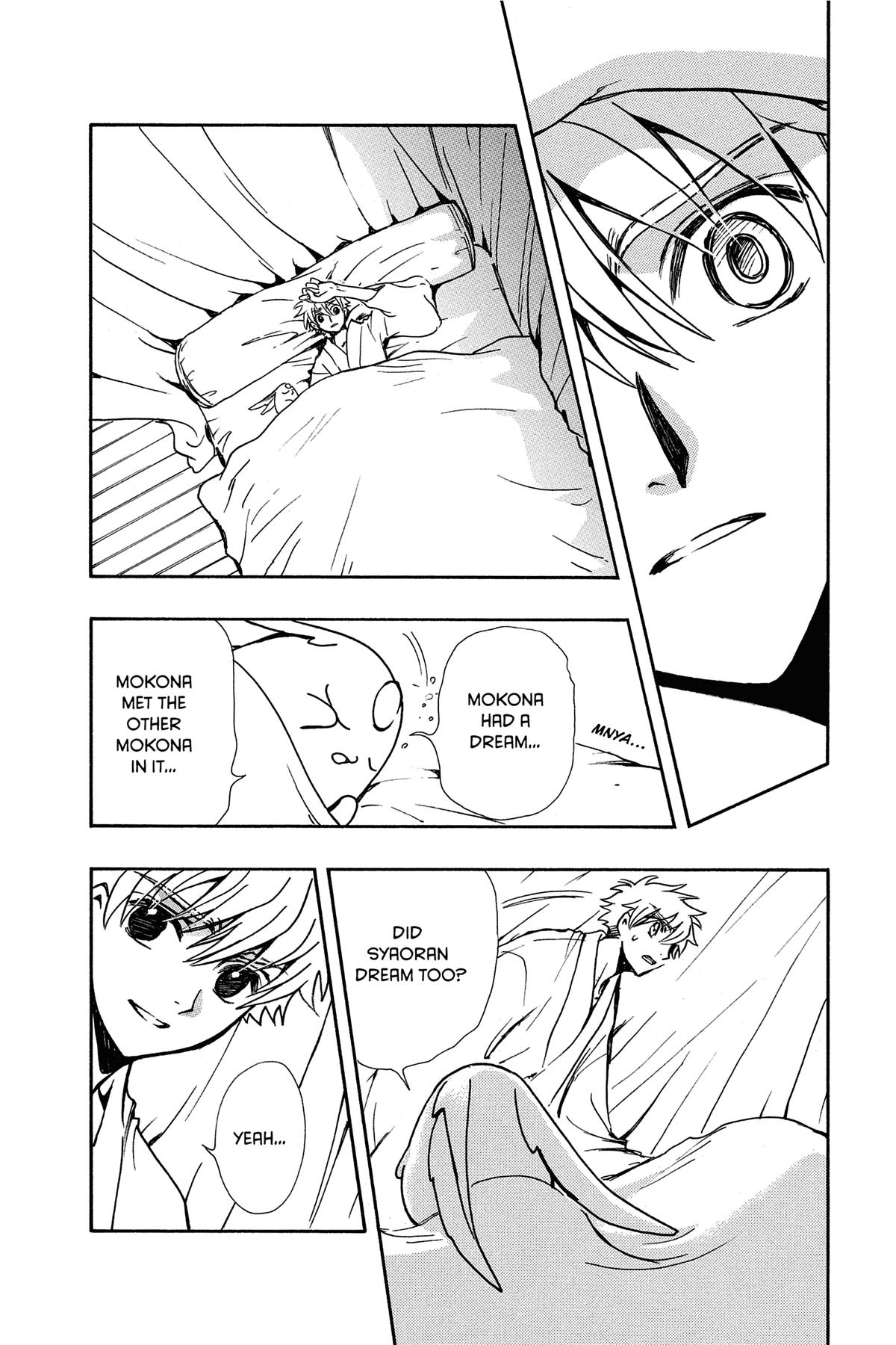 Tsubasa - RESERVoir CHRoNiCLE Chapter 168 - Page 12