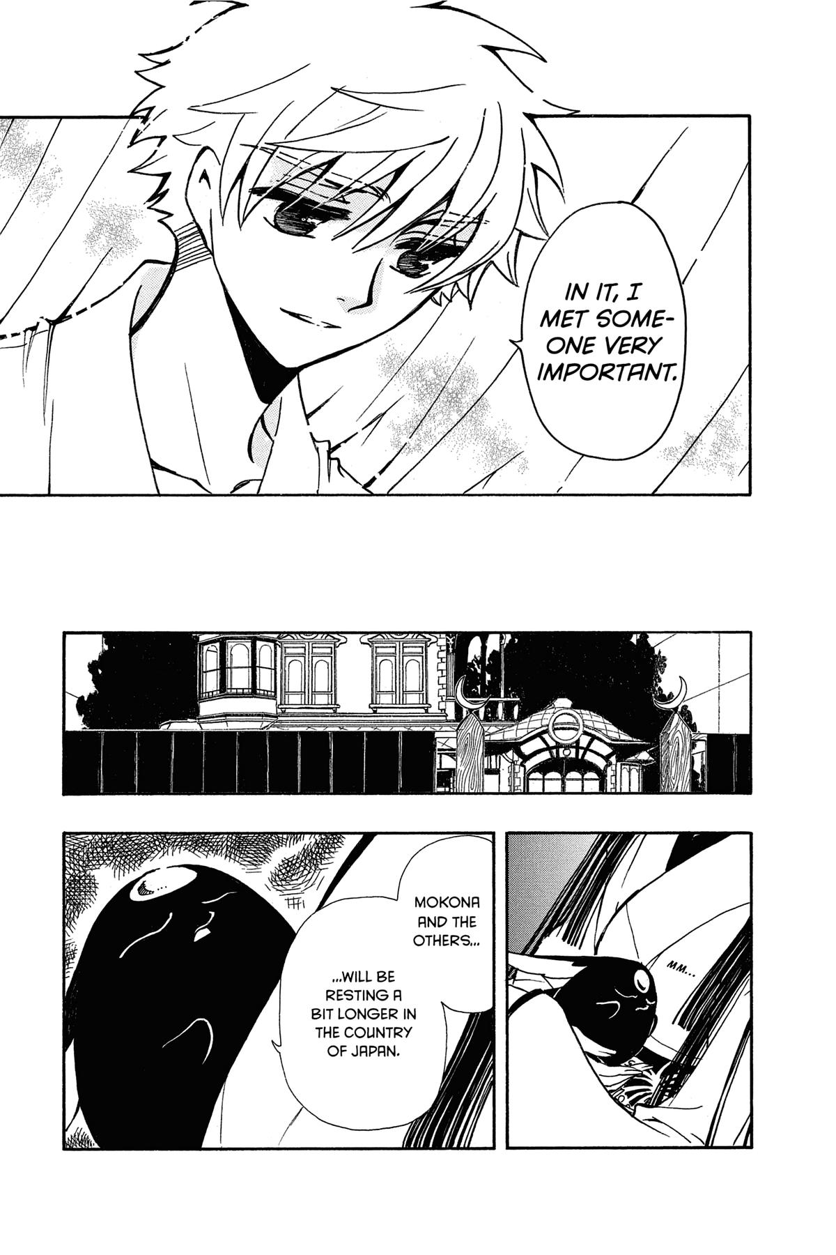 Tsubasa - RESERVoir CHRoNiCLE Chapter 168 - Page 13