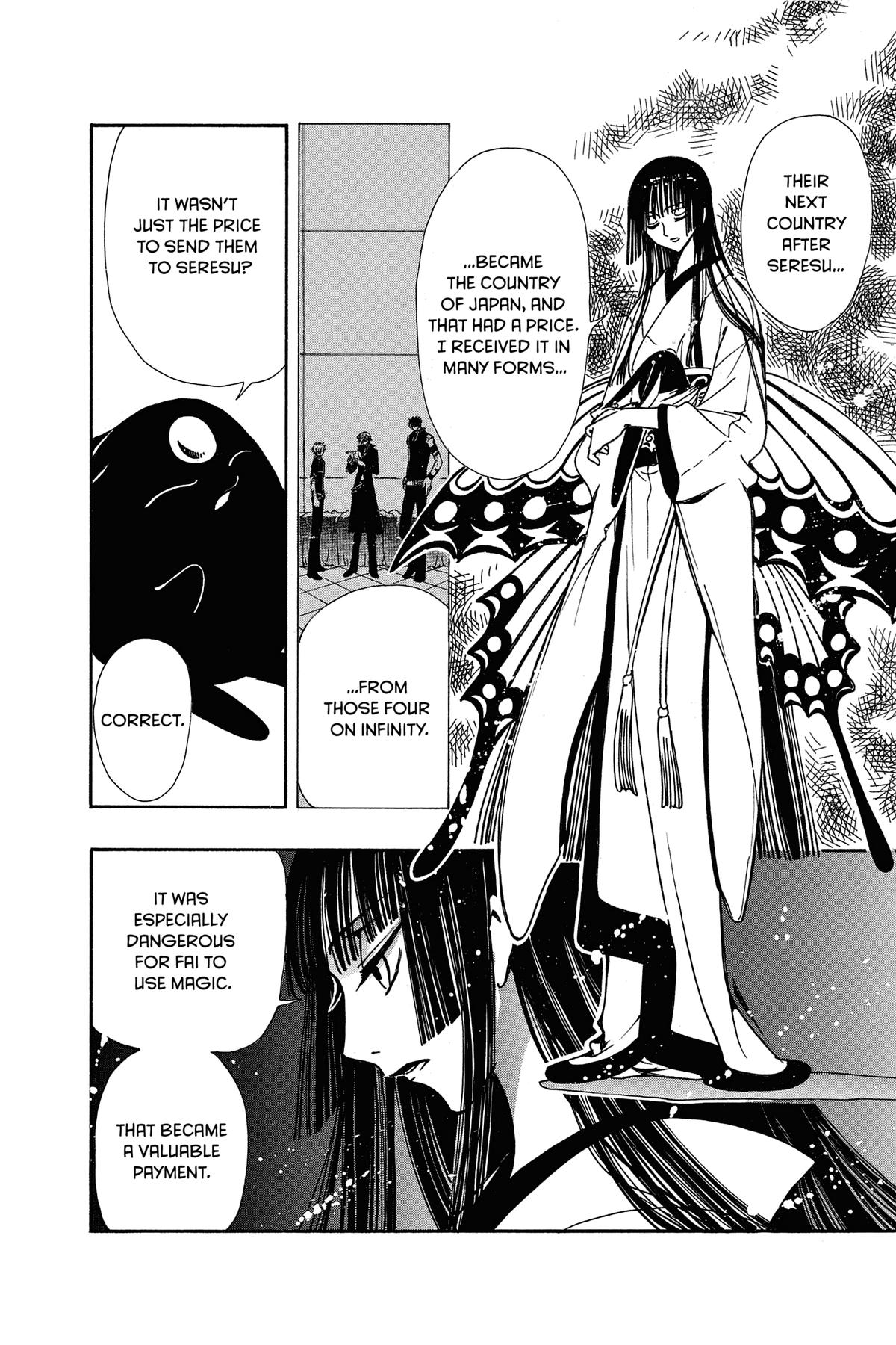 Tsubasa - RESERVoir CHRoNiCLE Chapter 168 - Page 14