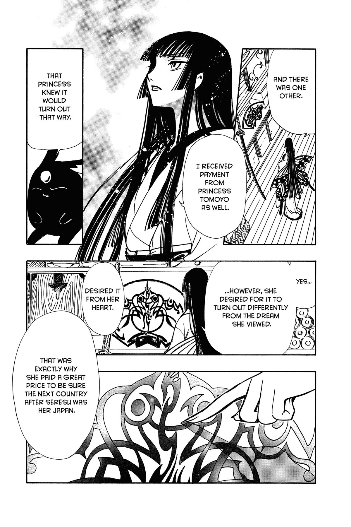 Tsubasa - RESERVoir CHRoNiCLE Chapter 168 - Page 15