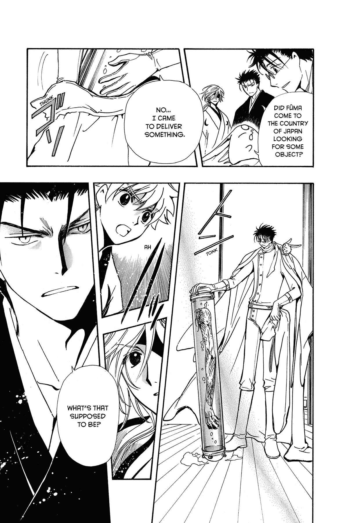 Tsubasa - RESERVoir CHRoNiCLE Chapter 169 - Page 9
