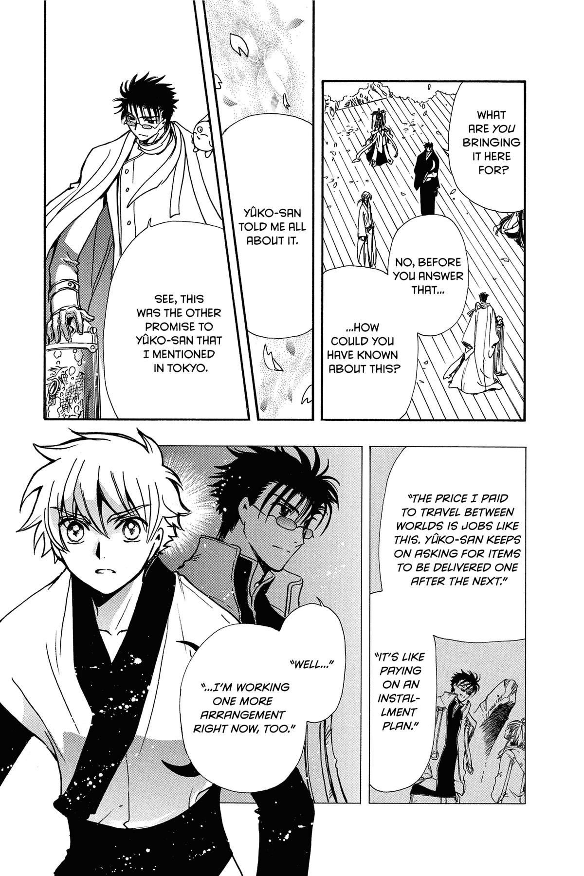 Tsubasa - RESERVoir CHRoNiCLE Chapter 169 - Page 11