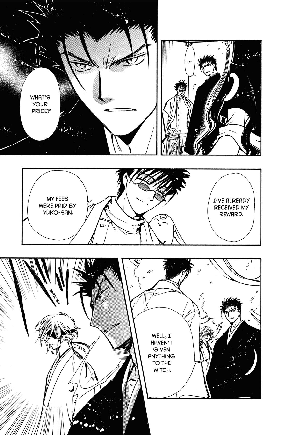 Tsubasa - RESERVoir CHRoNiCLE Chapter 169 - Page 13