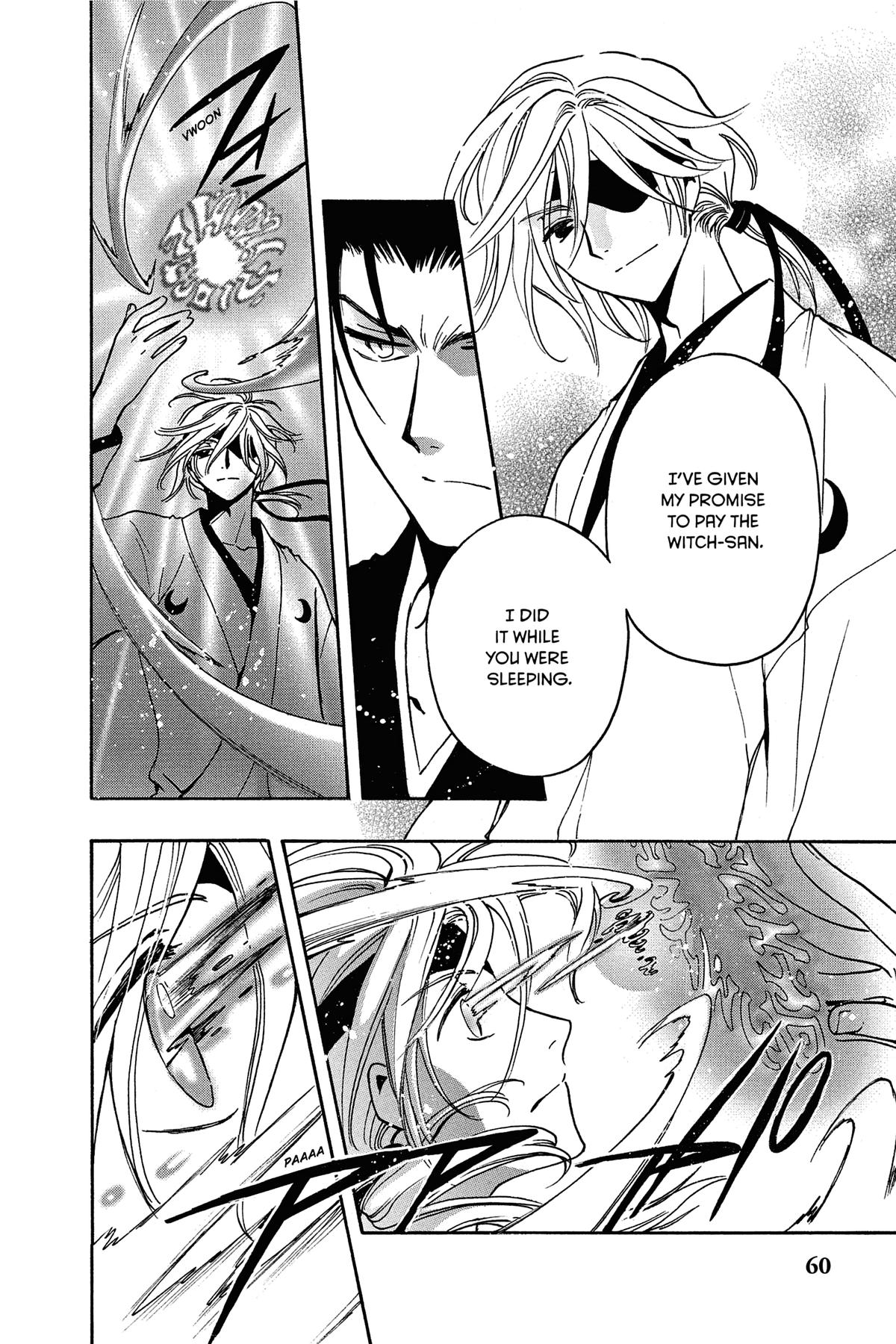 Tsubasa - RESERVoir CHRoNiCLE Chapter 169 - Page 14