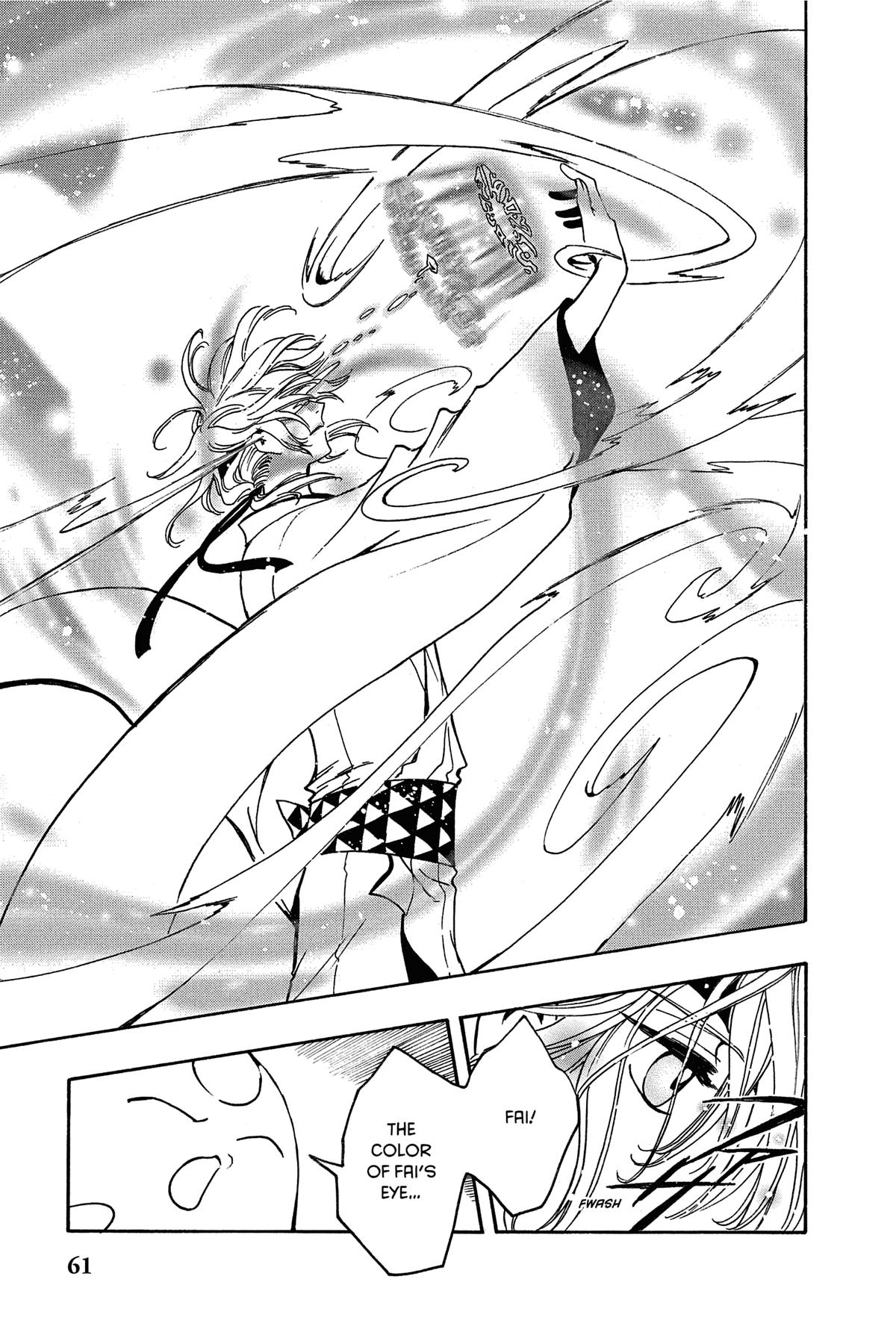 Tsubasa - RESERVoir CHRoNiCLE Chapter 169 - Page 15
