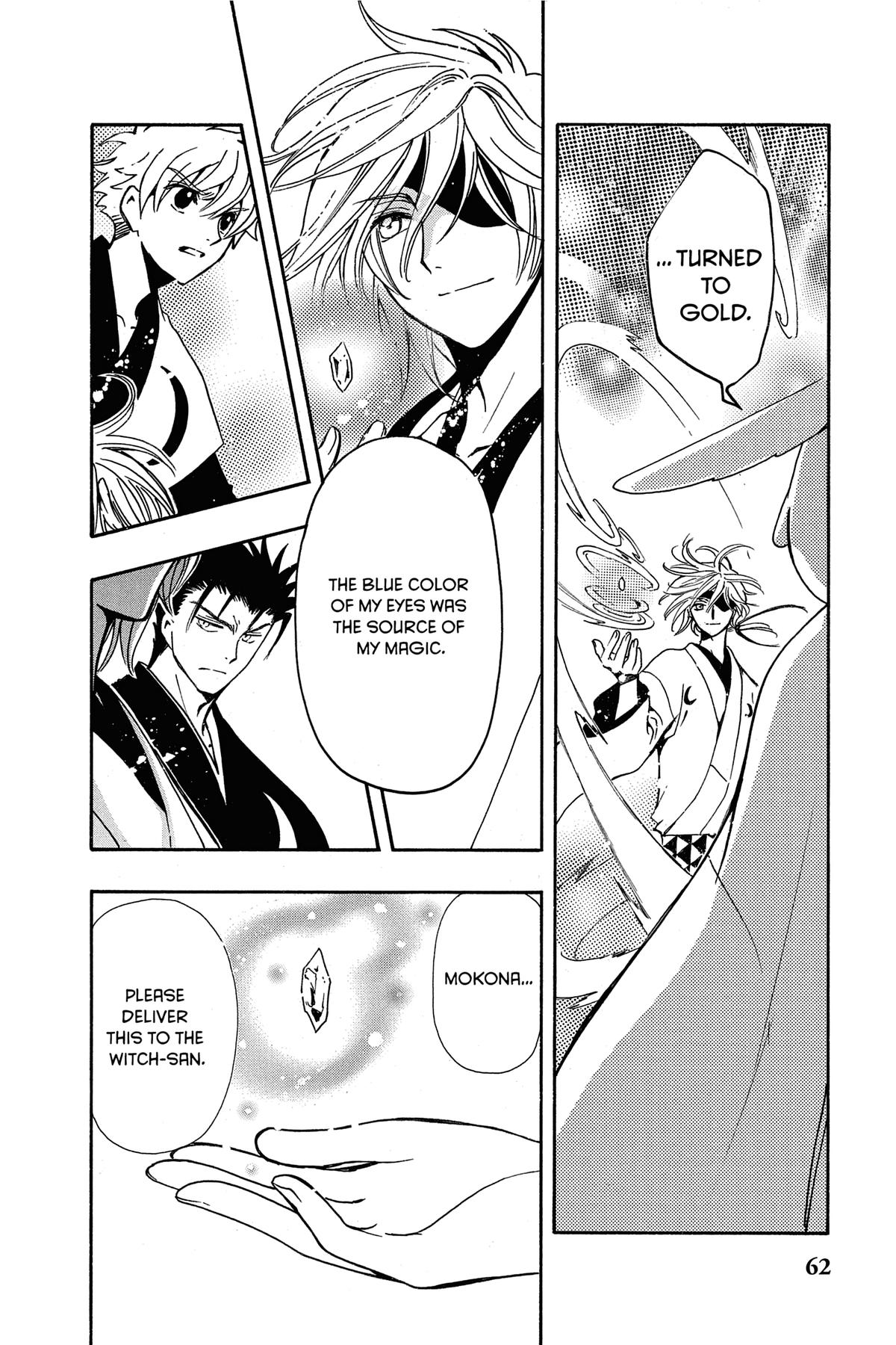 Tsubasa - RESERVoir CHRoNiCLE Chapter 169 - Page 16