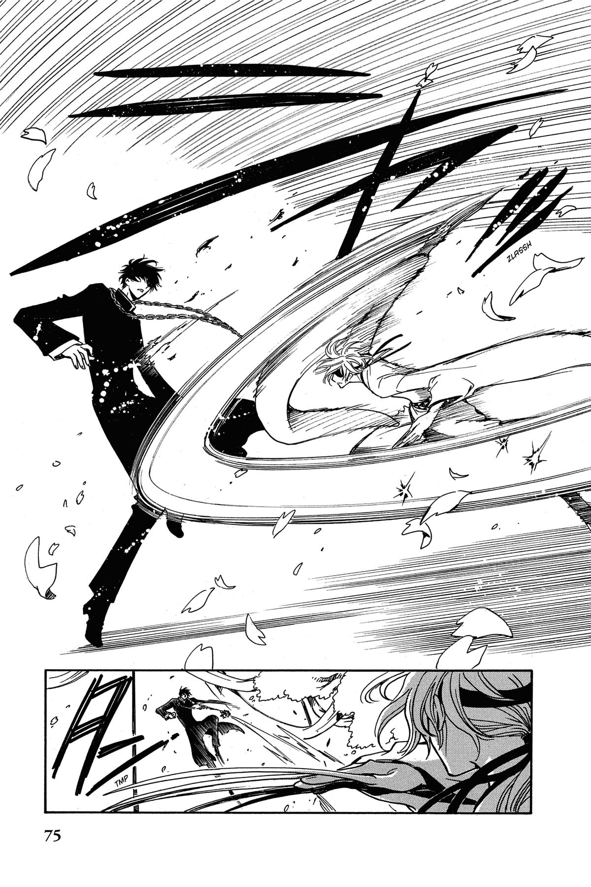Tsubasa - RESERVoir CHRoNiCLE Chapter 170 - Page 7