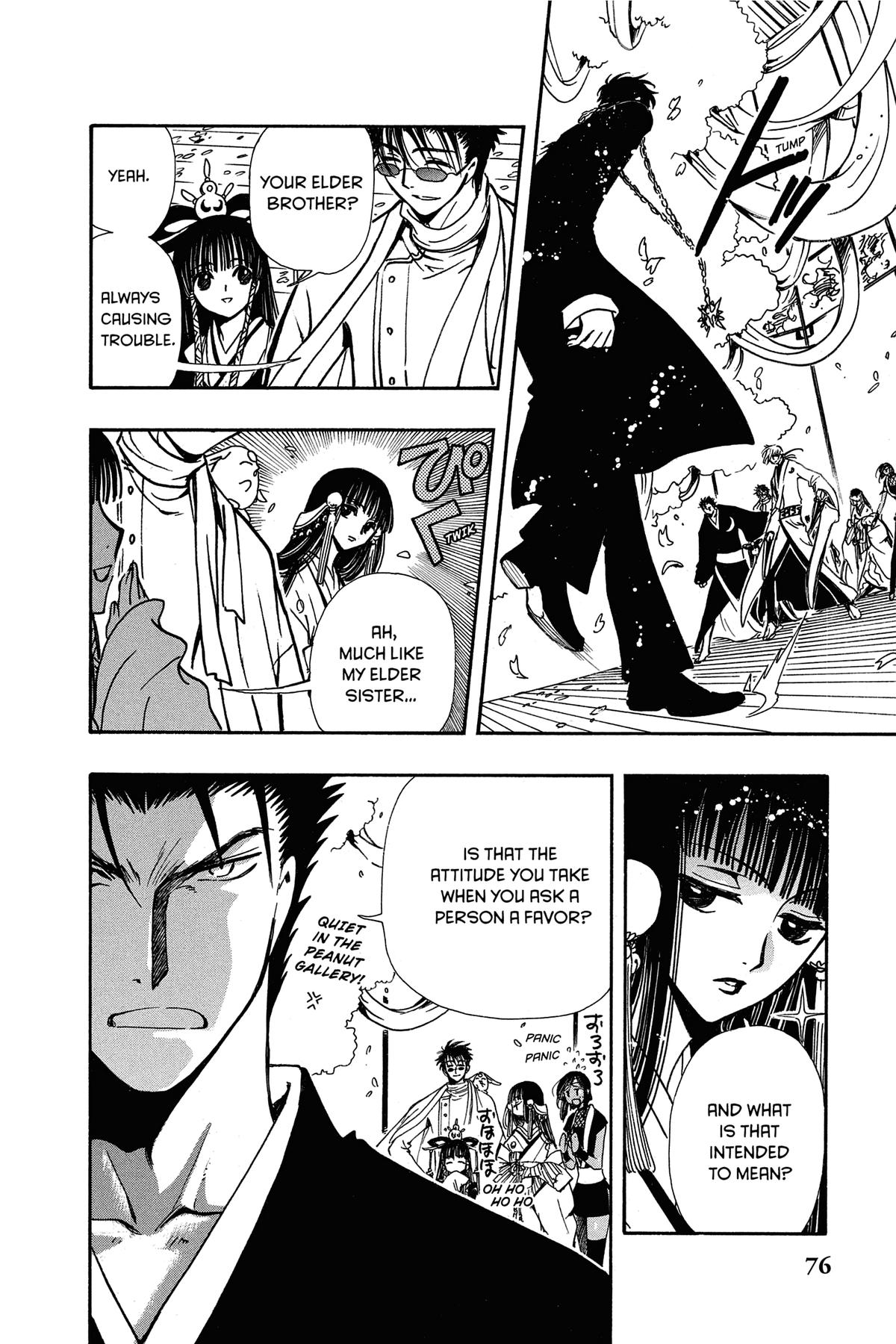 Tsubasa - RESERVoir CHRoNiCLE Chapter 170 - Page 8