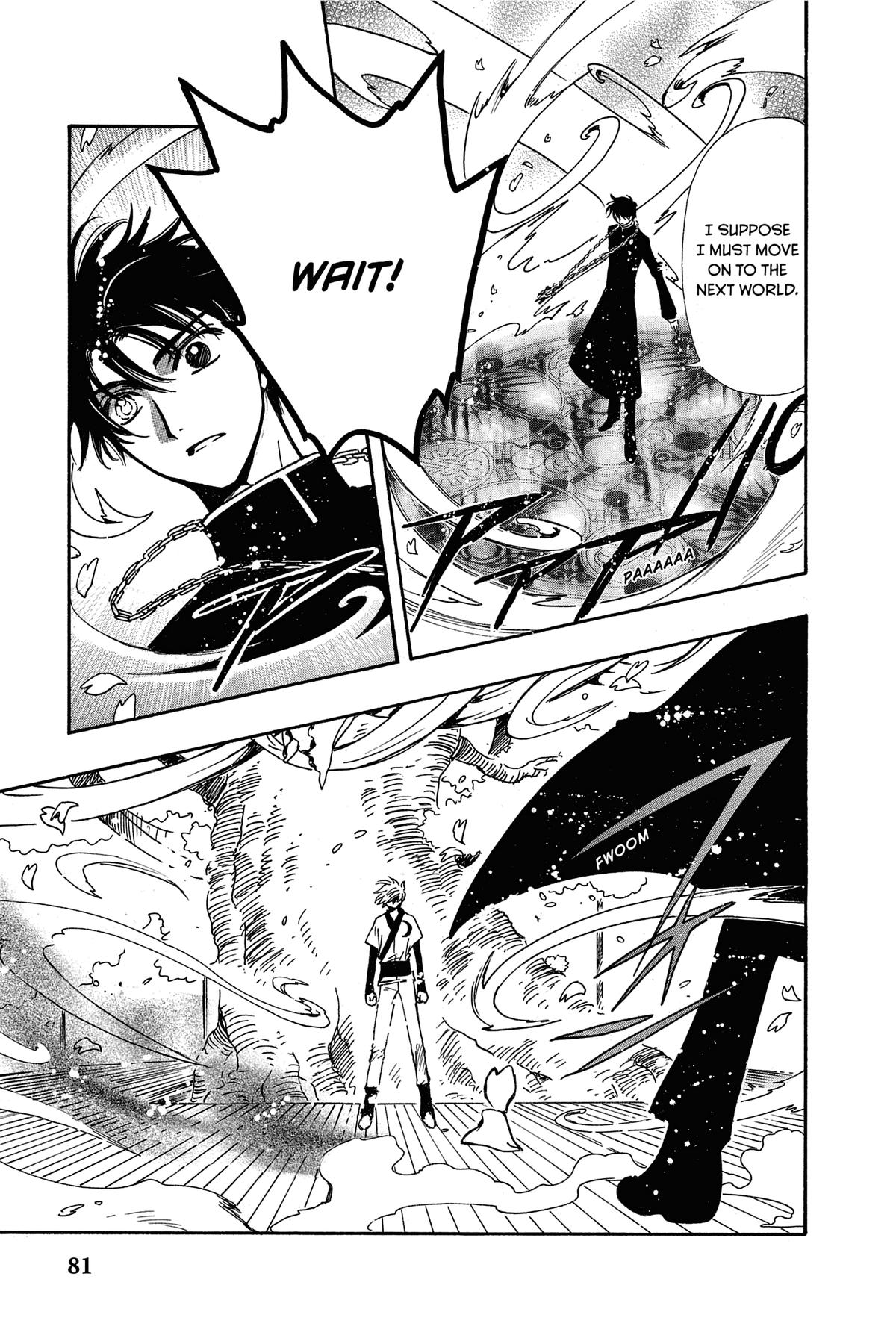 Tsubasa - RESERVoir CHRoNiCLE Chapter 170 - Page 13