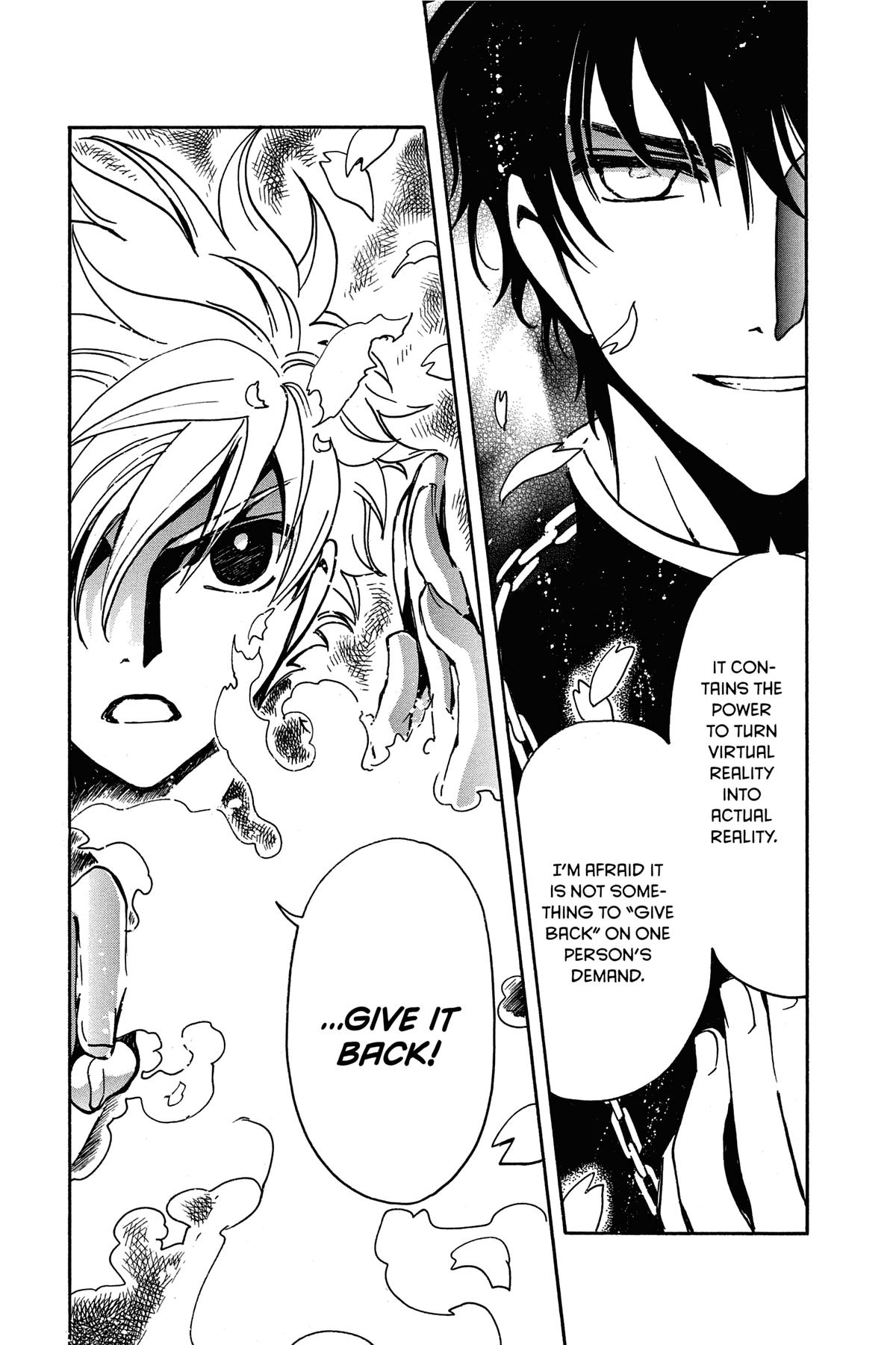Tsubasa - RESERVoir CHRoNiCLE Chapter 170 - Page 15