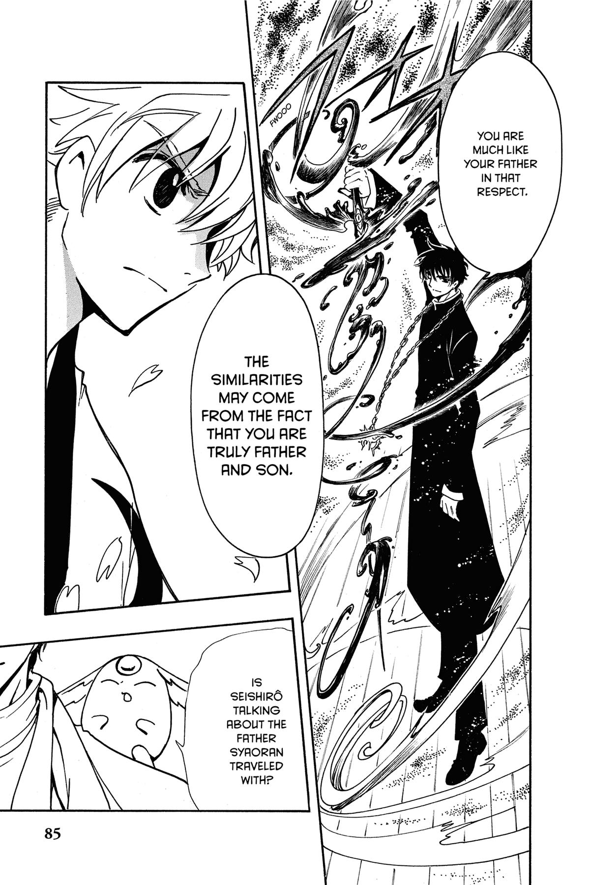 Tsubasa - RESERVoir CHRoNiCLE Chapter 170 - Page 17