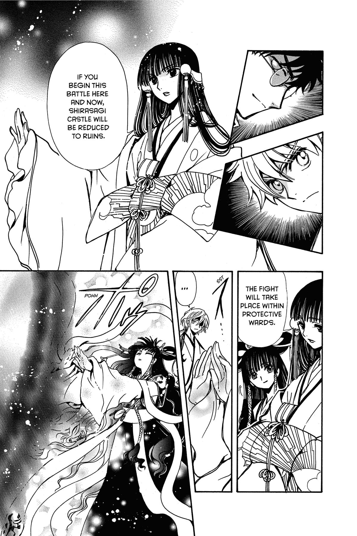 Tsubasa - RESERVoir CHRoNiCLE Chapter 171 - Page 3