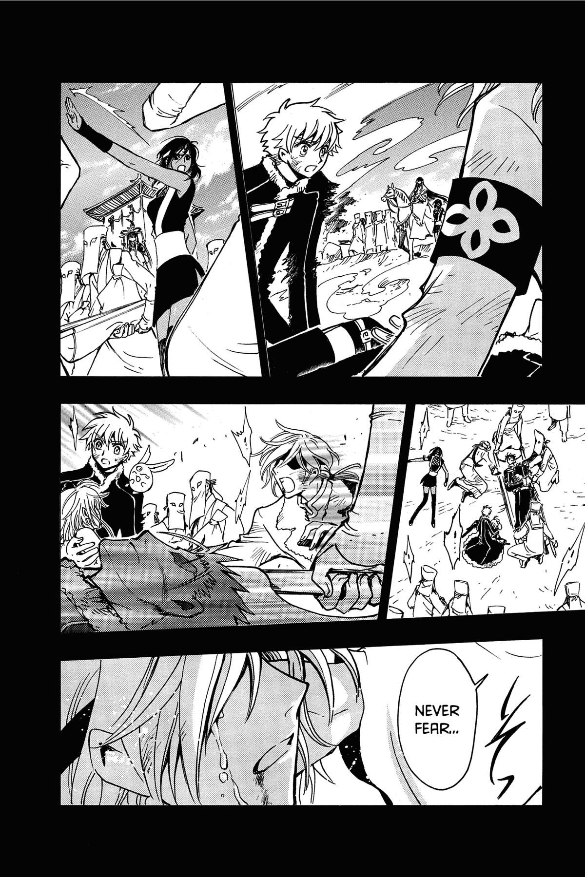 Tsubasa - RESERVoir CHRoNiCLE Chapter 171 - Page 13