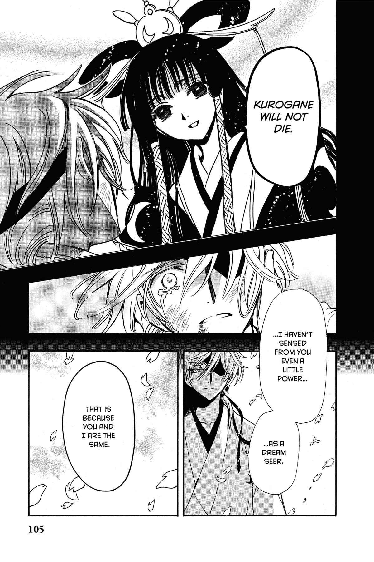 Tsubasa - RESERVoir CHRoNiCLE Chapter 171 - Page 14