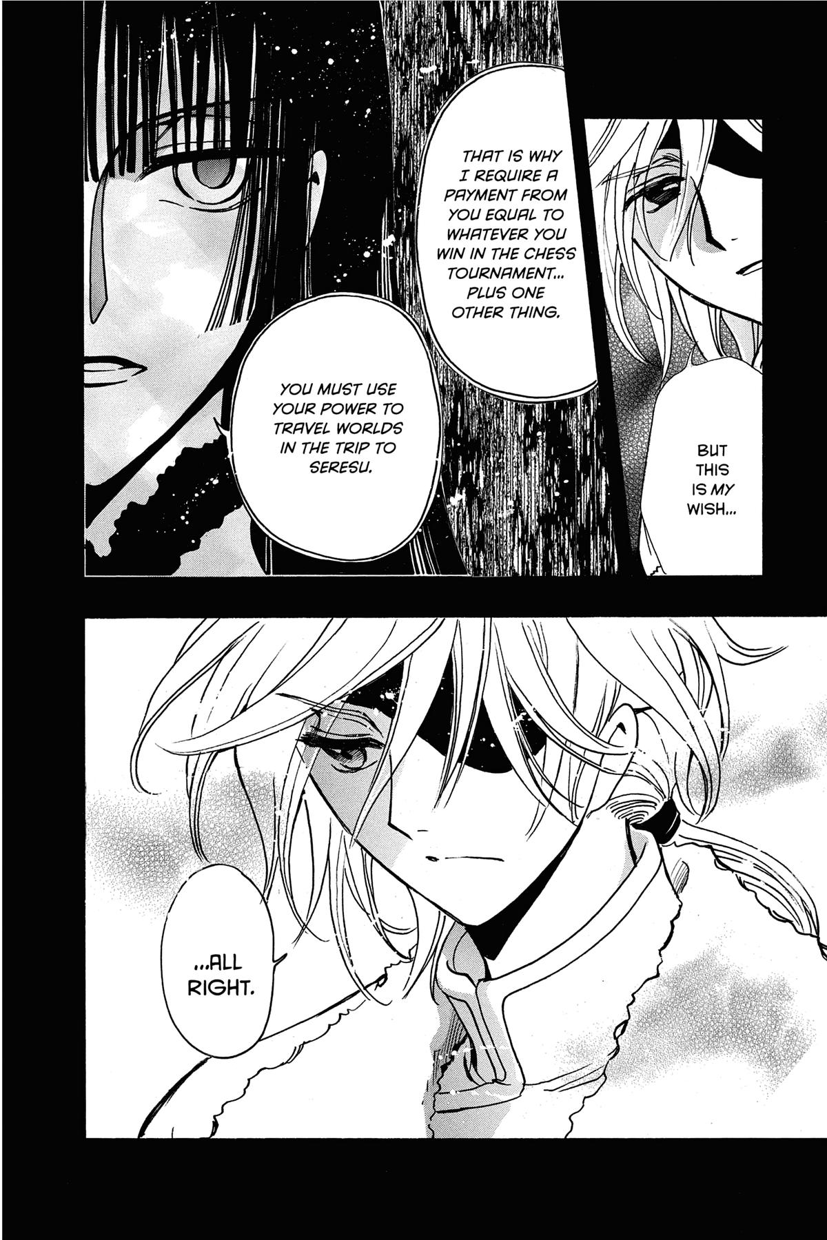 Tsubasa - RESERVoir CHRoNiCLE Chapter 171 - Page 17