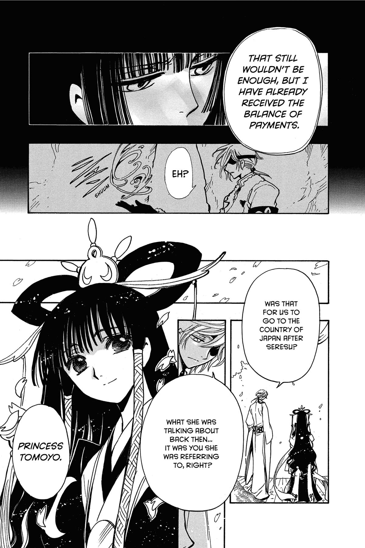 Tsubasa - RESERVoir CHRoNiCLE Chapter 171 - Page 18