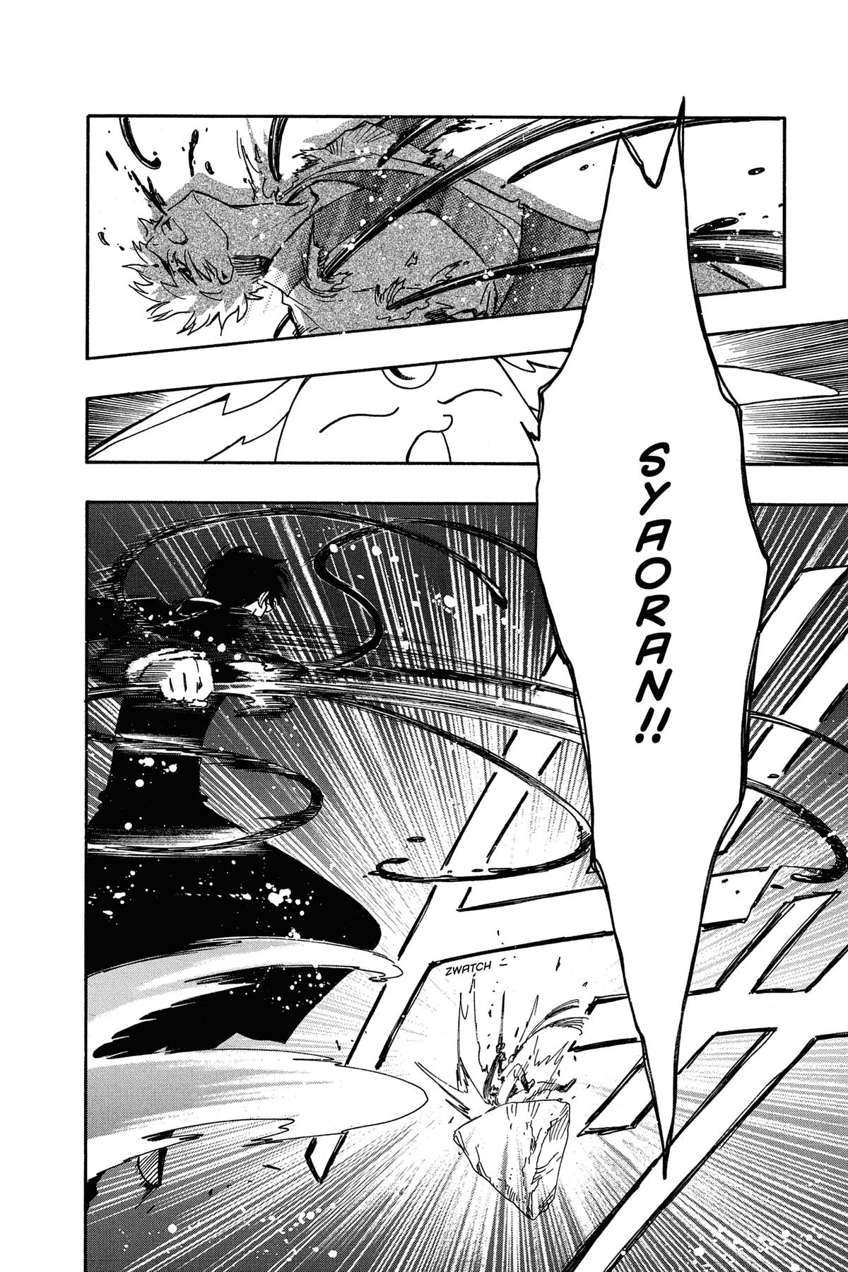 Tsubasa - RESERVoir CHRoNiCLE Chapter 172 - Page 7
