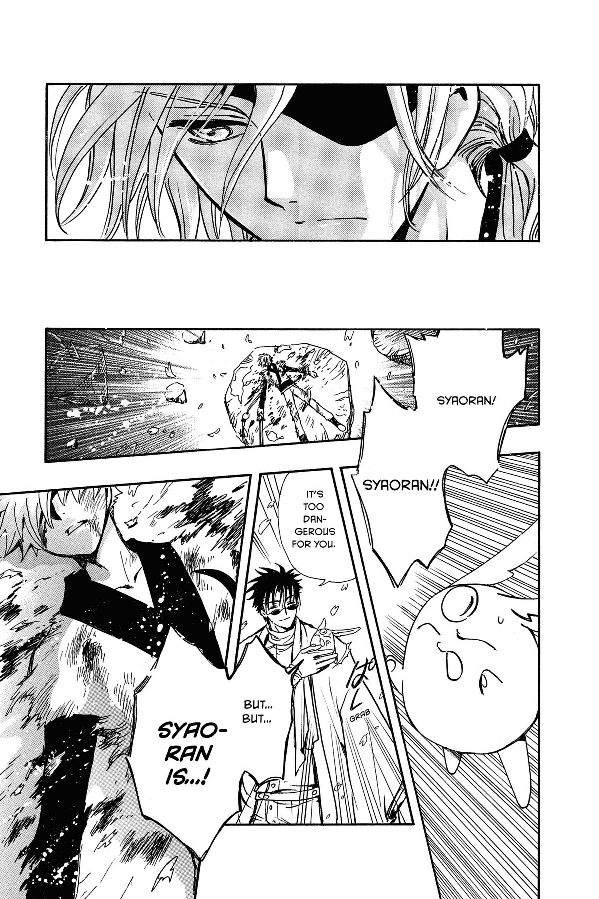 Tsubasa - RESERVoir CHRoNiCLE Chapter 172 - Page 14