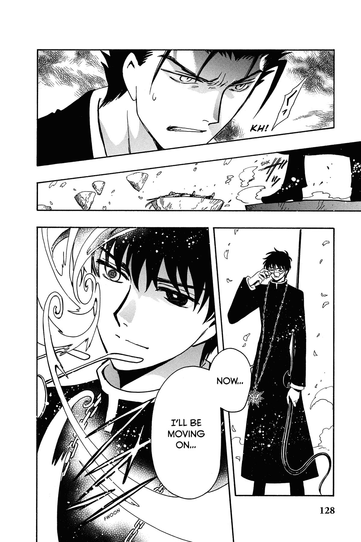 Tsubasa - RESERVoir CHRoNiCLE Chapter 172 - Page 15