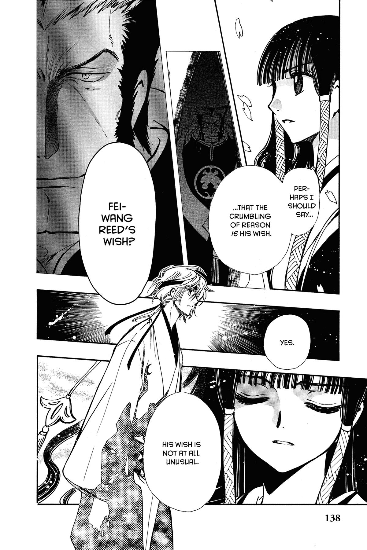 Tsubasa - RESERVoir CHRoNiCLE Chapter 173 - Page 3