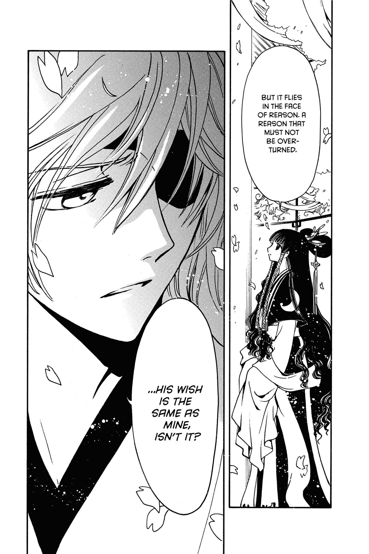 Tsubasa - RESERVoir CHRoNiCLE Chapter 173 - Page 4