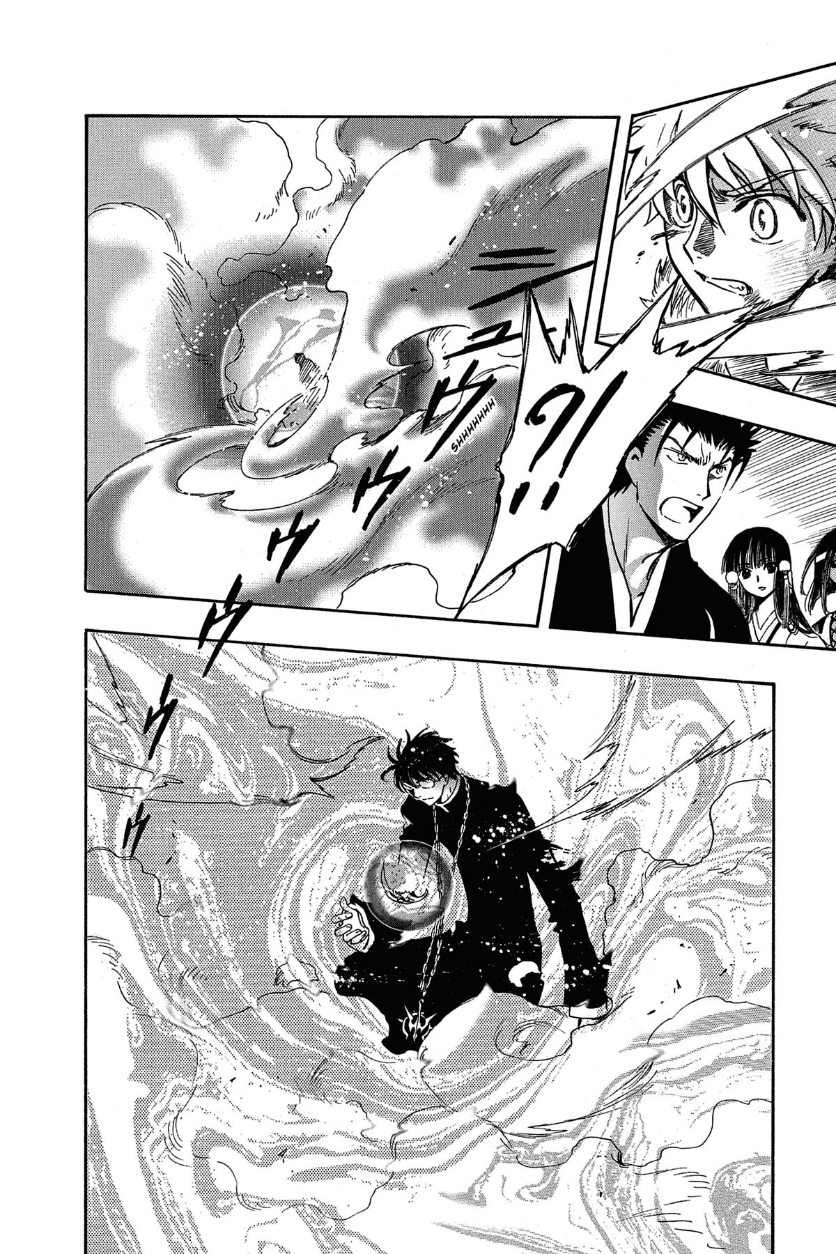 Tsubasa - RESERVoir CHRoNiCLE Chapter 173 - Page 6