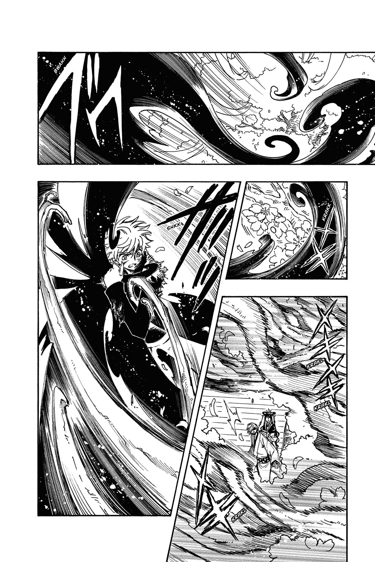 Tsubasa - RESERVoir CHRoNiCLE Chapter 173 - Page 12