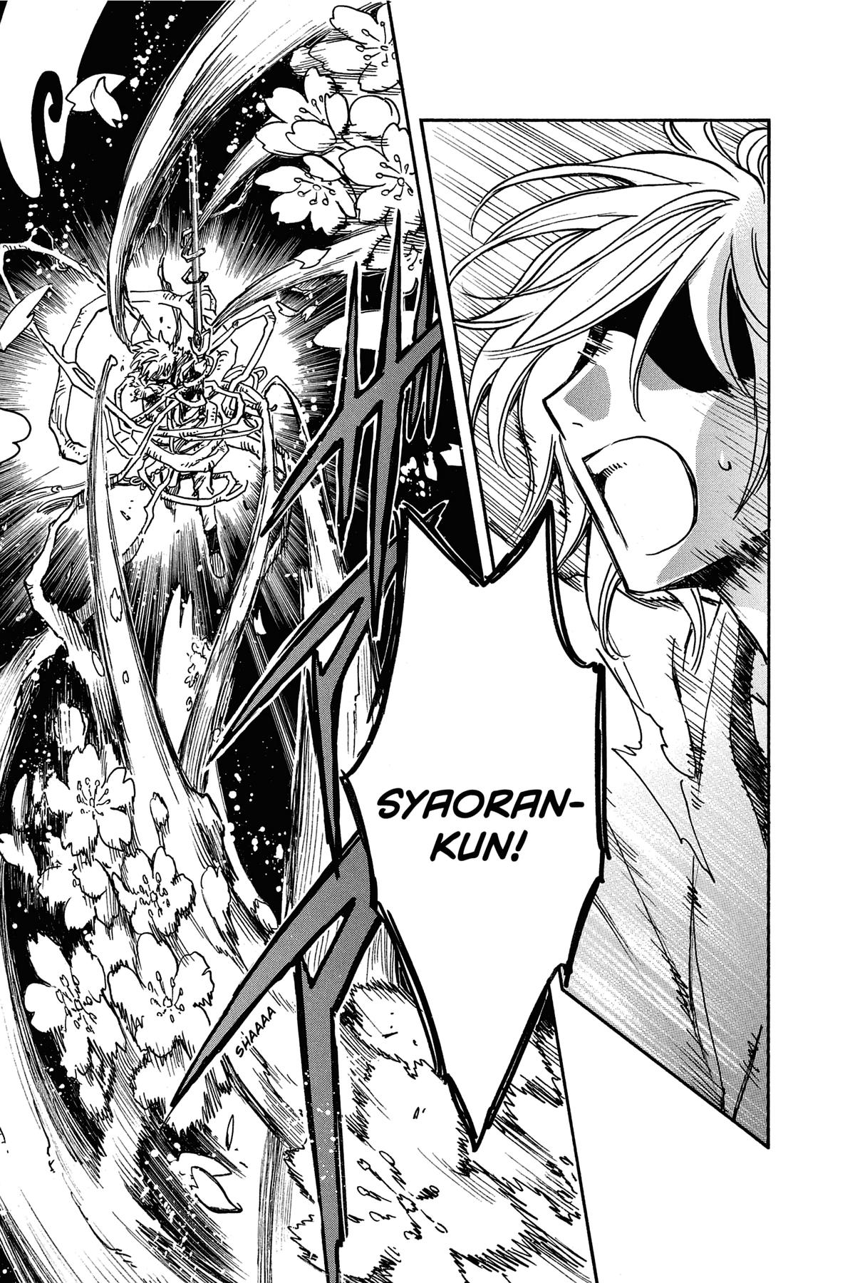 Tsubasa - RESERVoir CHRoNiCLE Chapter 173 - Page 13