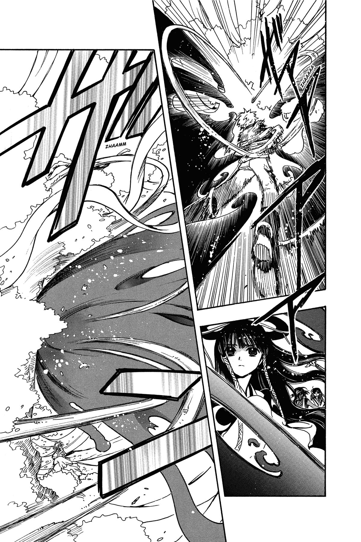 Tsubasa - RESERVoir CHRoNiCLE Chapter 173 - Page 15