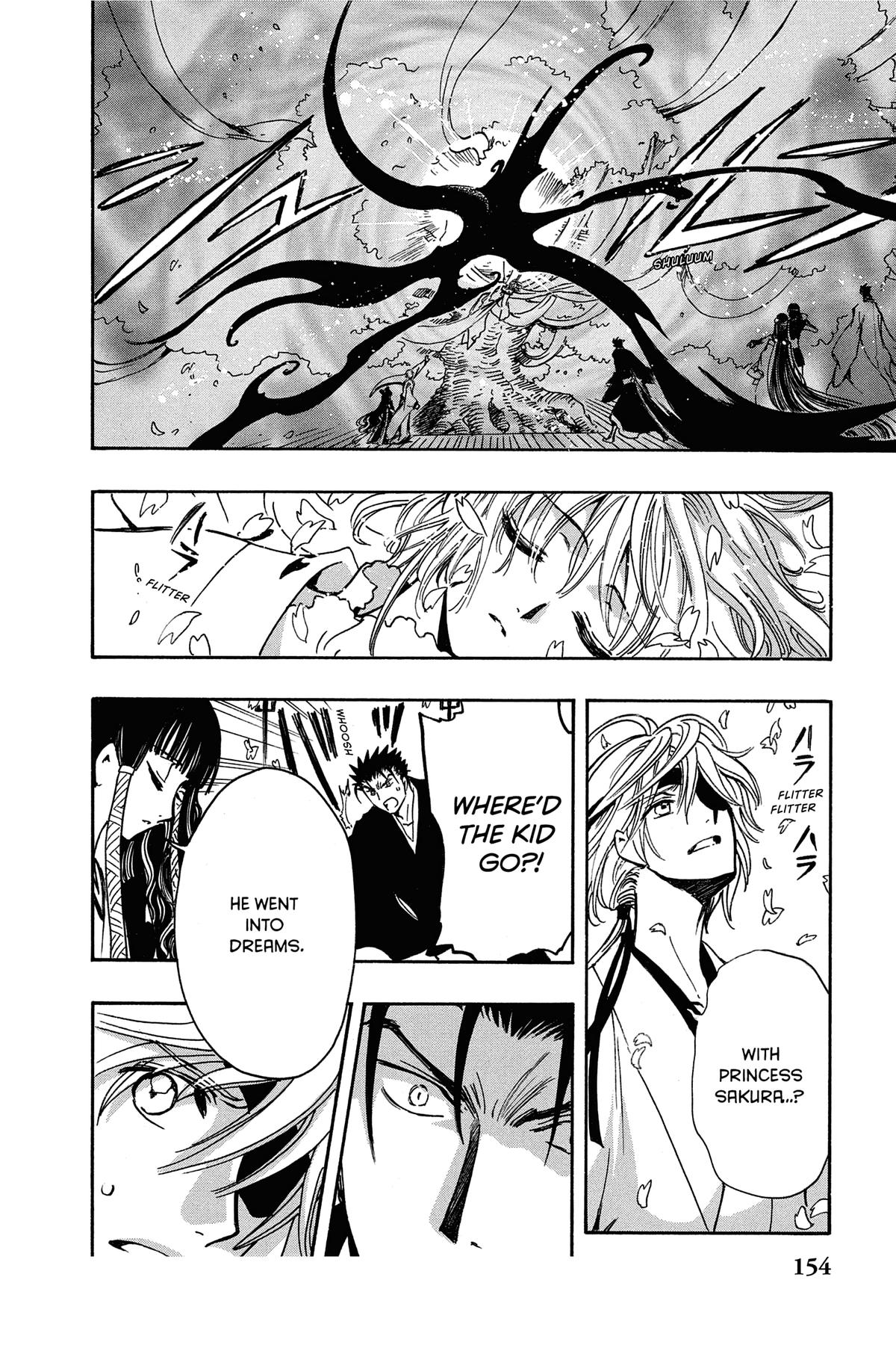 Tsubasa - RESERVoir CHRoNiCLE Chapter 173 - Page 16
