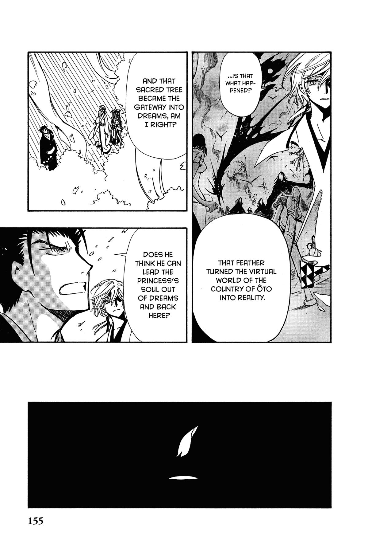 Tsubasa - RESERVoir CHRoNiCLE Chapter 173 - Page 17