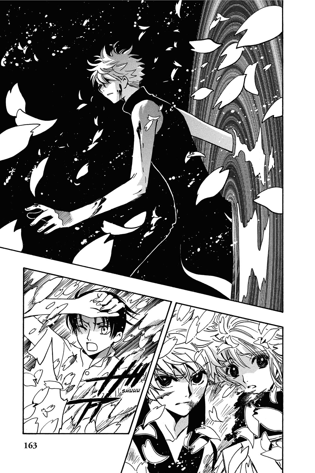 Tsubasa - RESERVoir CHRoNiCLE Chapter 174 - Page 7