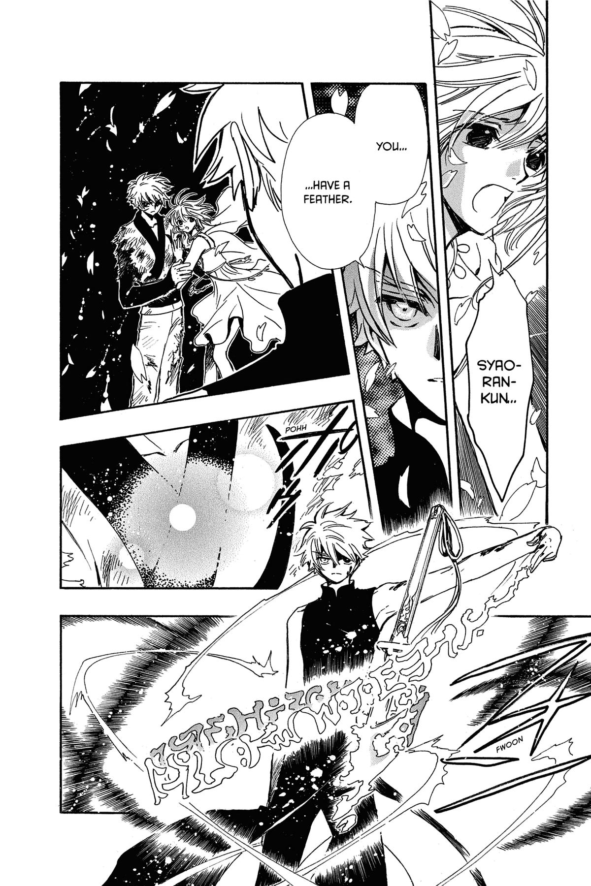 Tsubasa - RESERVoir CHRoNiCLE Chapter 174 - Page 12