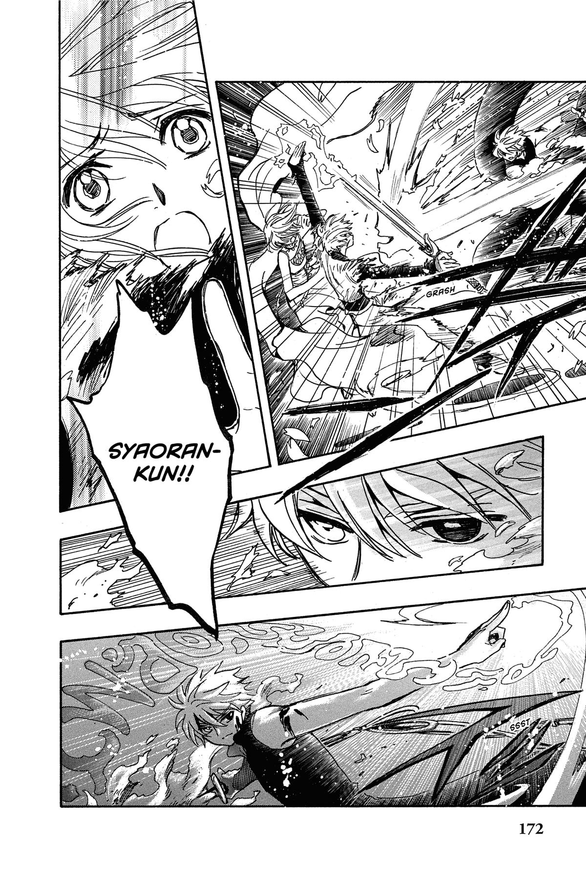 Tsubasa - RESERVoir CHRoNiCLE Chapter 174 - Page 14