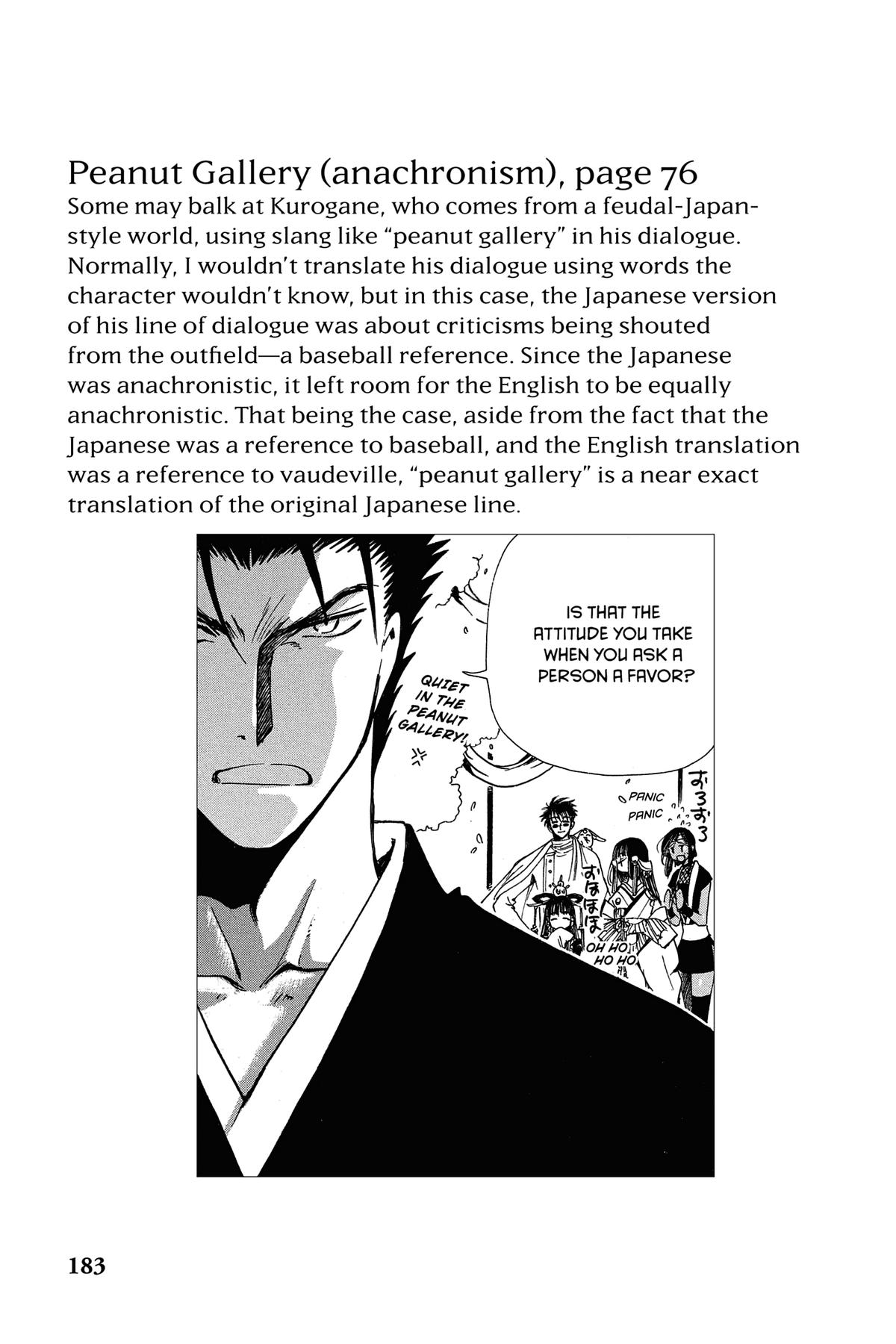 Tsubasa - RESERVoir CHRoNiCLE Chapter 174 - Page 25
