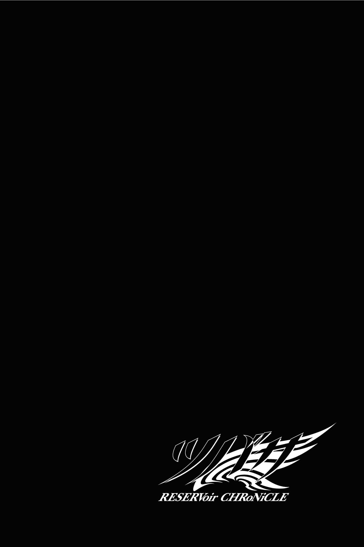 Tsubasa - RESERVoir CHRoNiCLE Chapter 175 - Page 4
