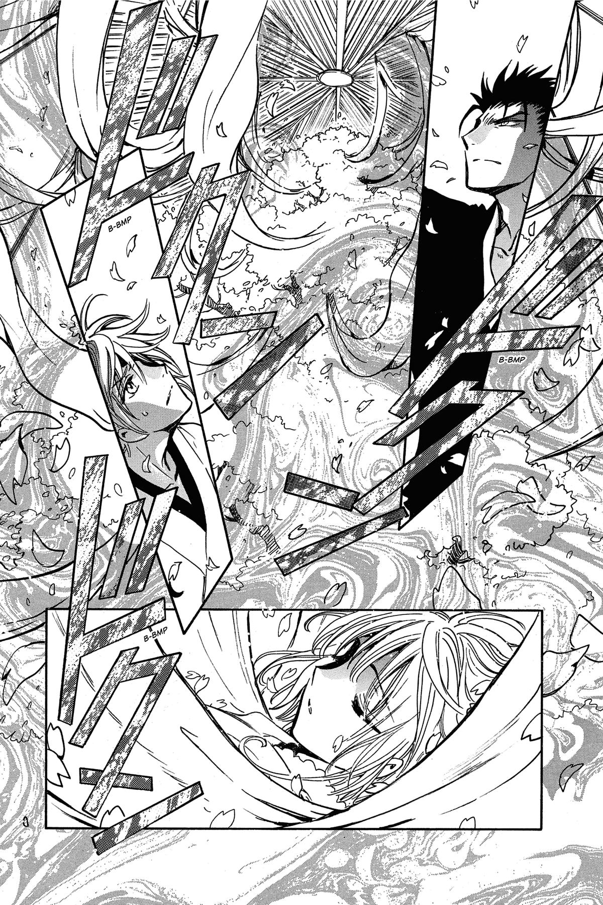 Tsubasa - RESERVoir CHRoNiCLE Chapter 175 - Page 5